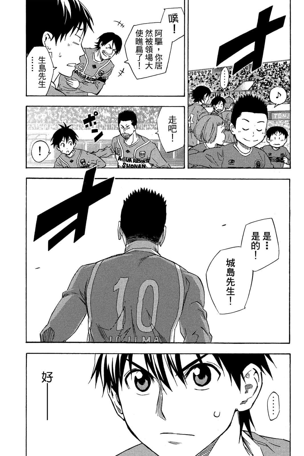 第168页