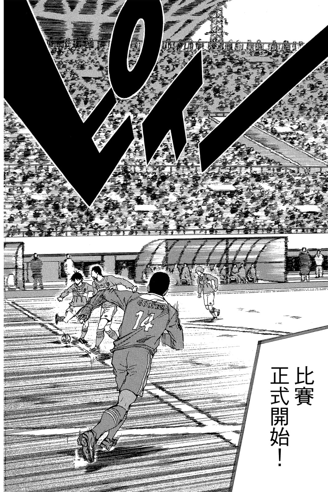 第173页