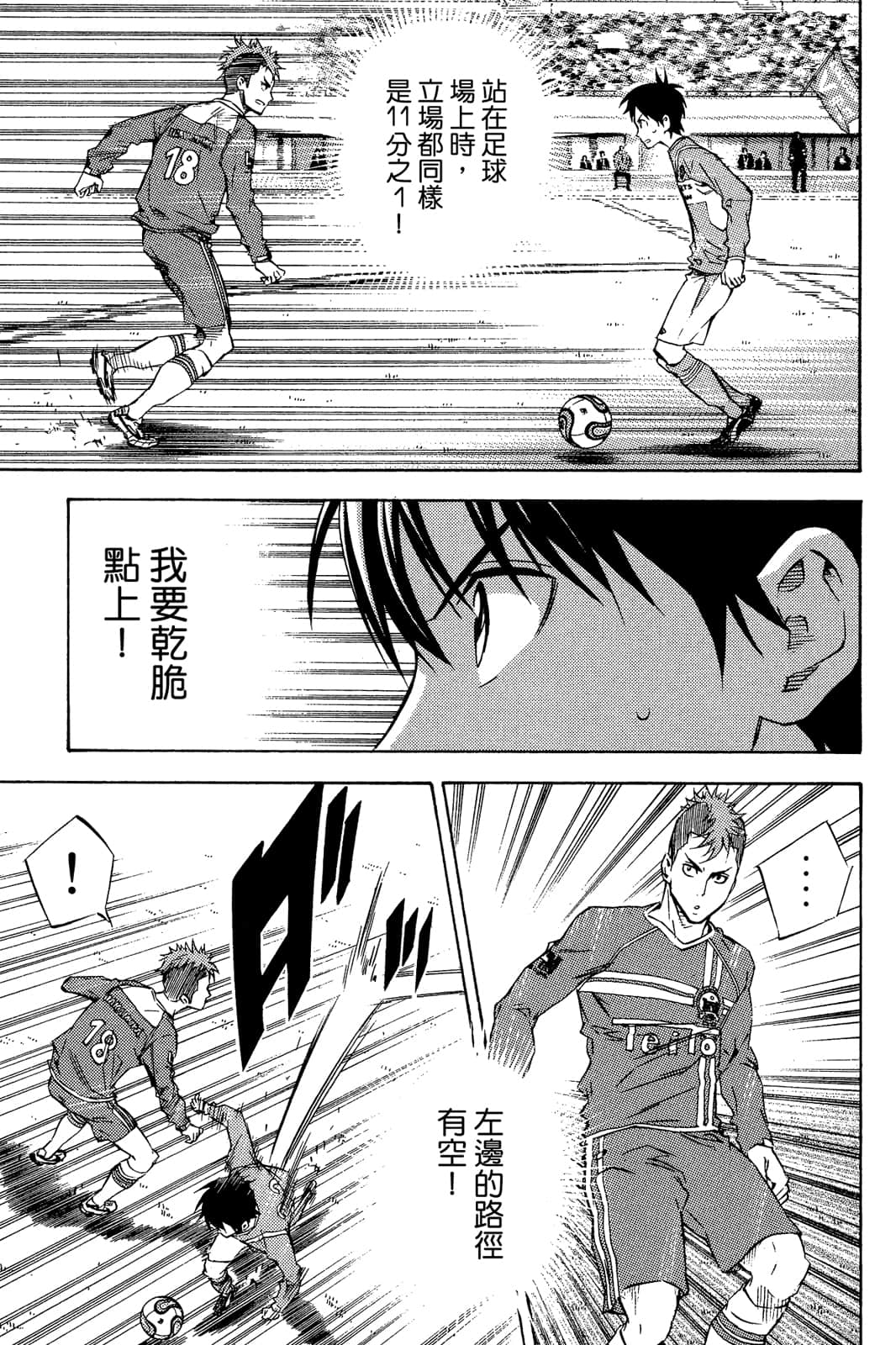 第176页