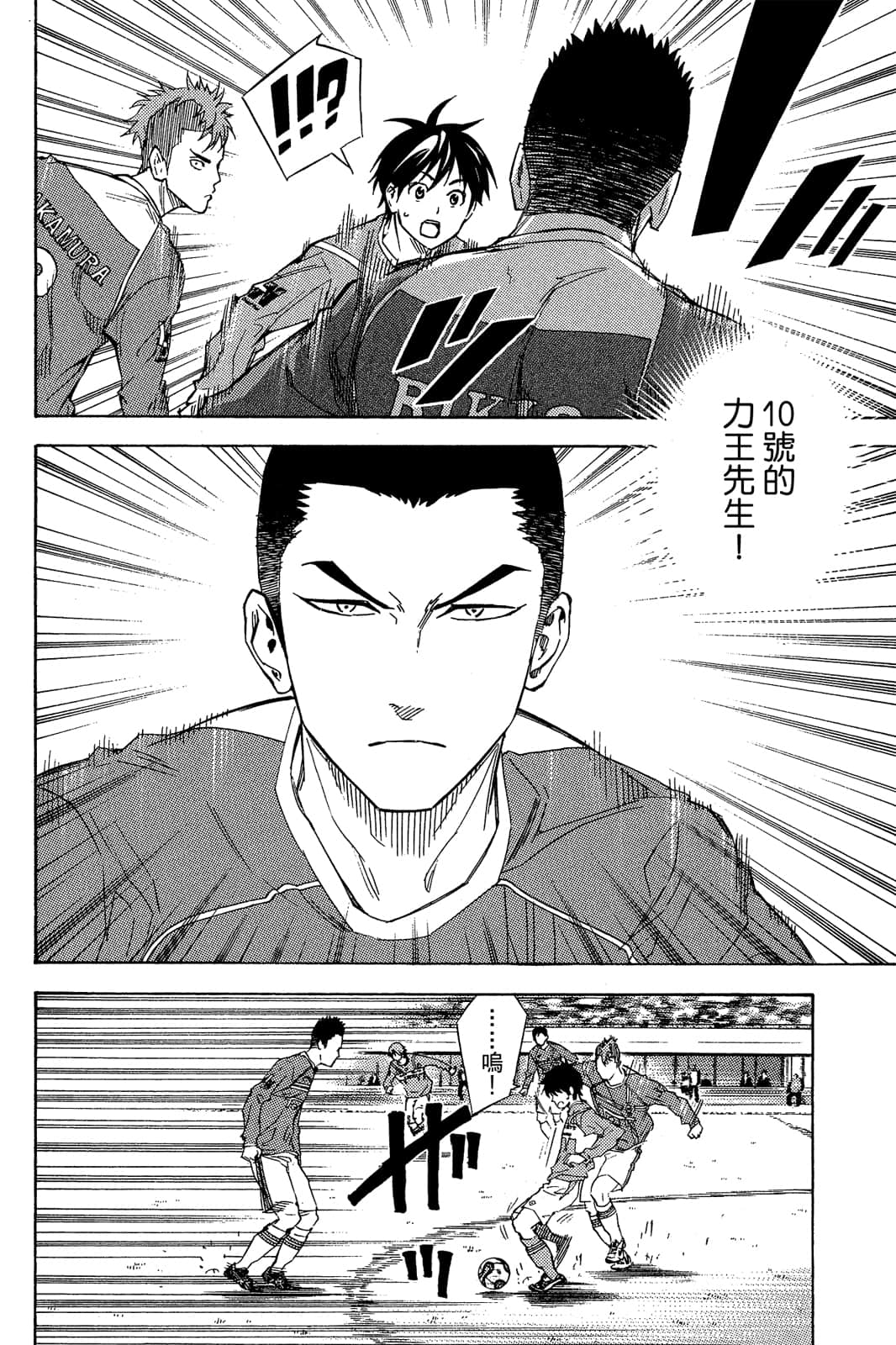 第177页