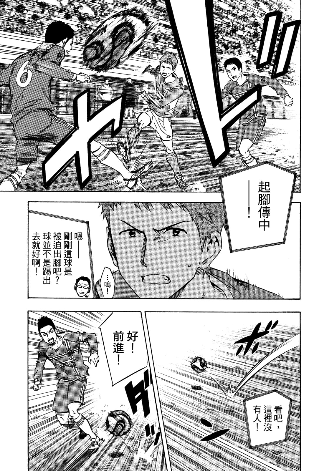 第182页