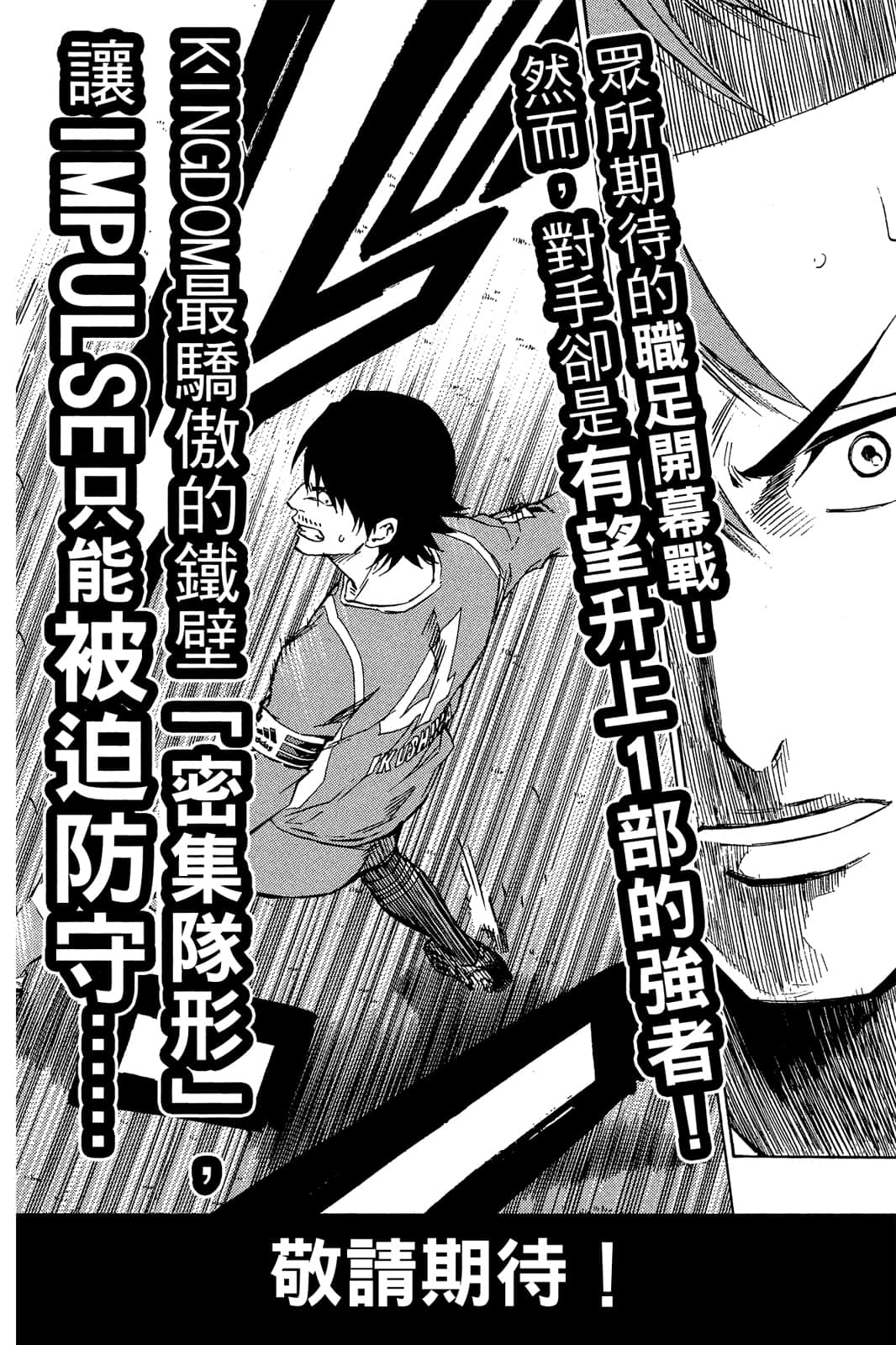第191页