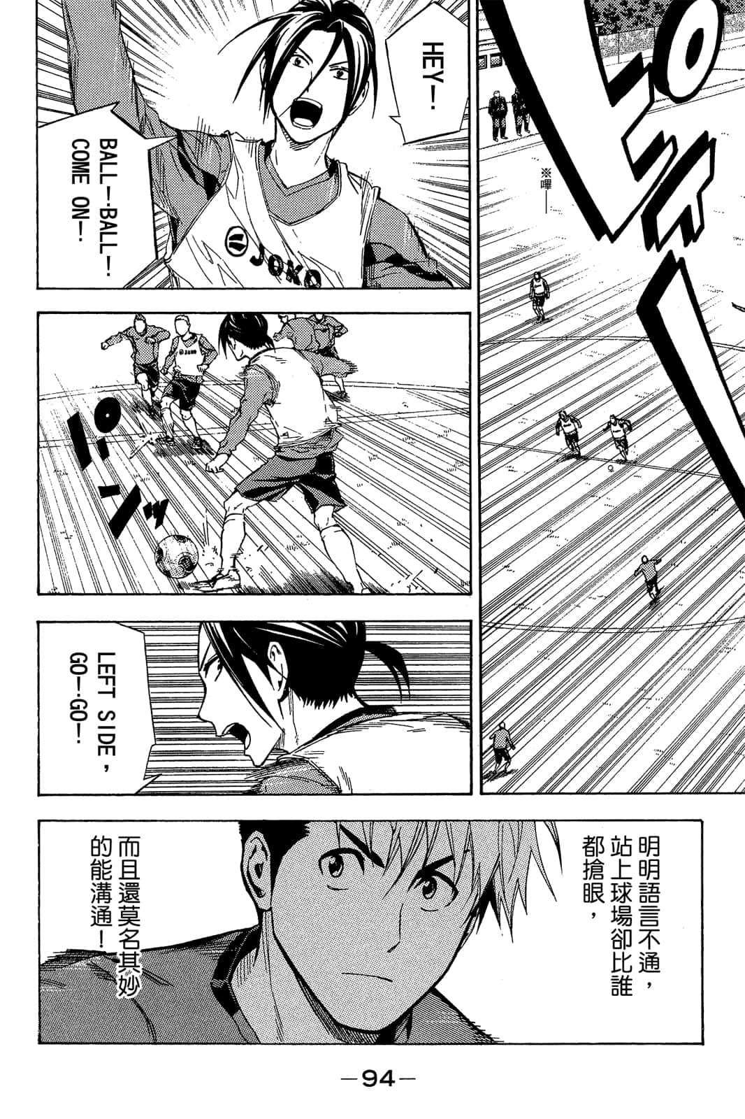 第95页