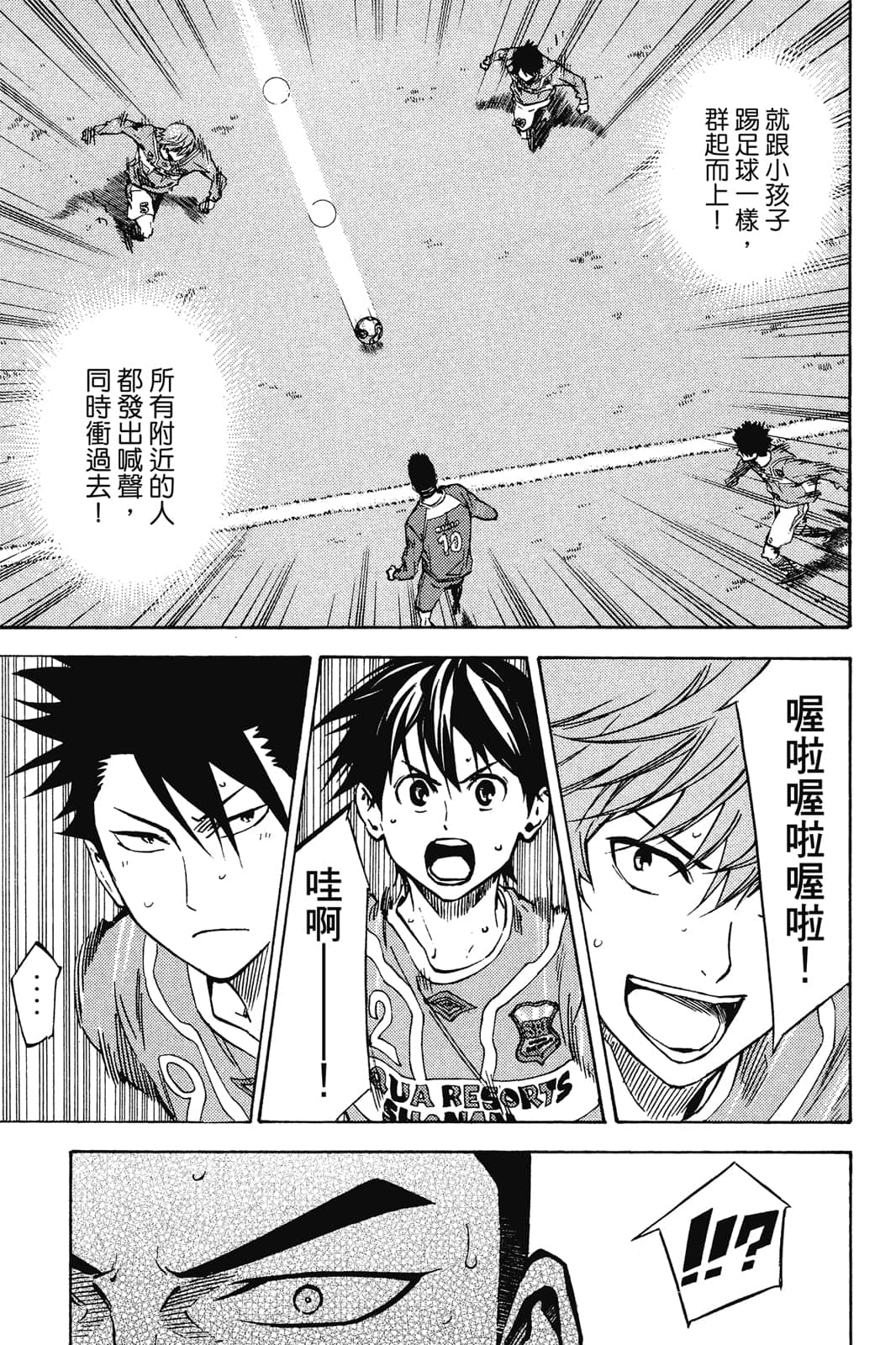 第102页