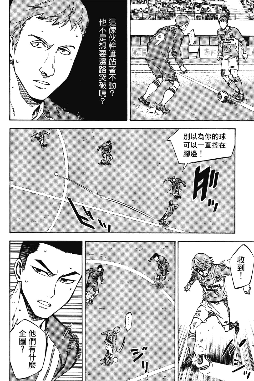 第109页