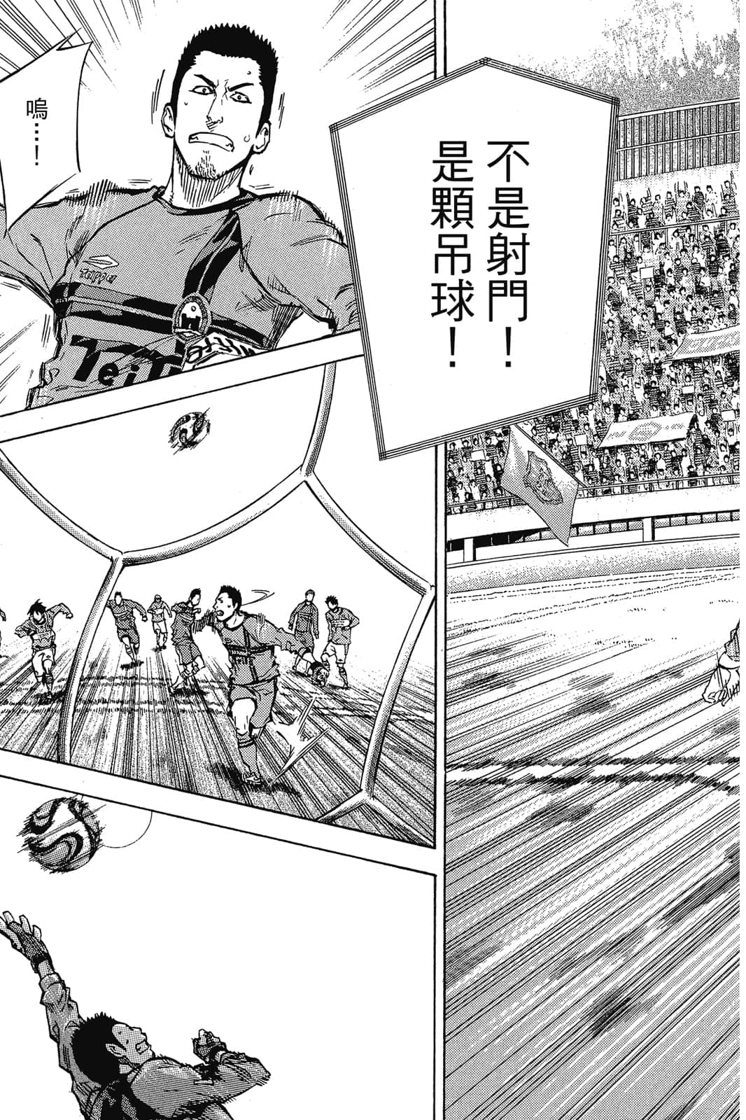 第122页