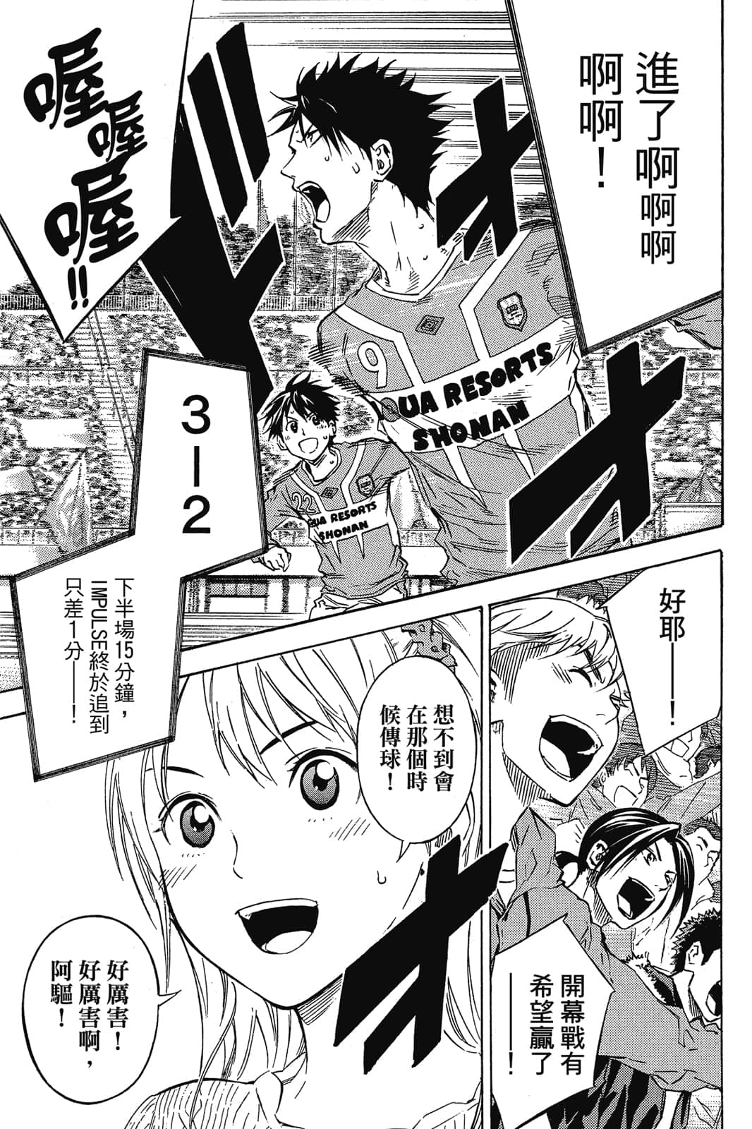 第124页