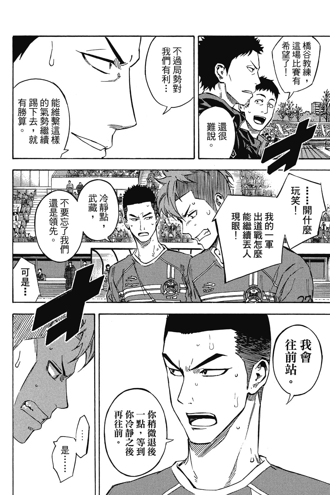 第129页