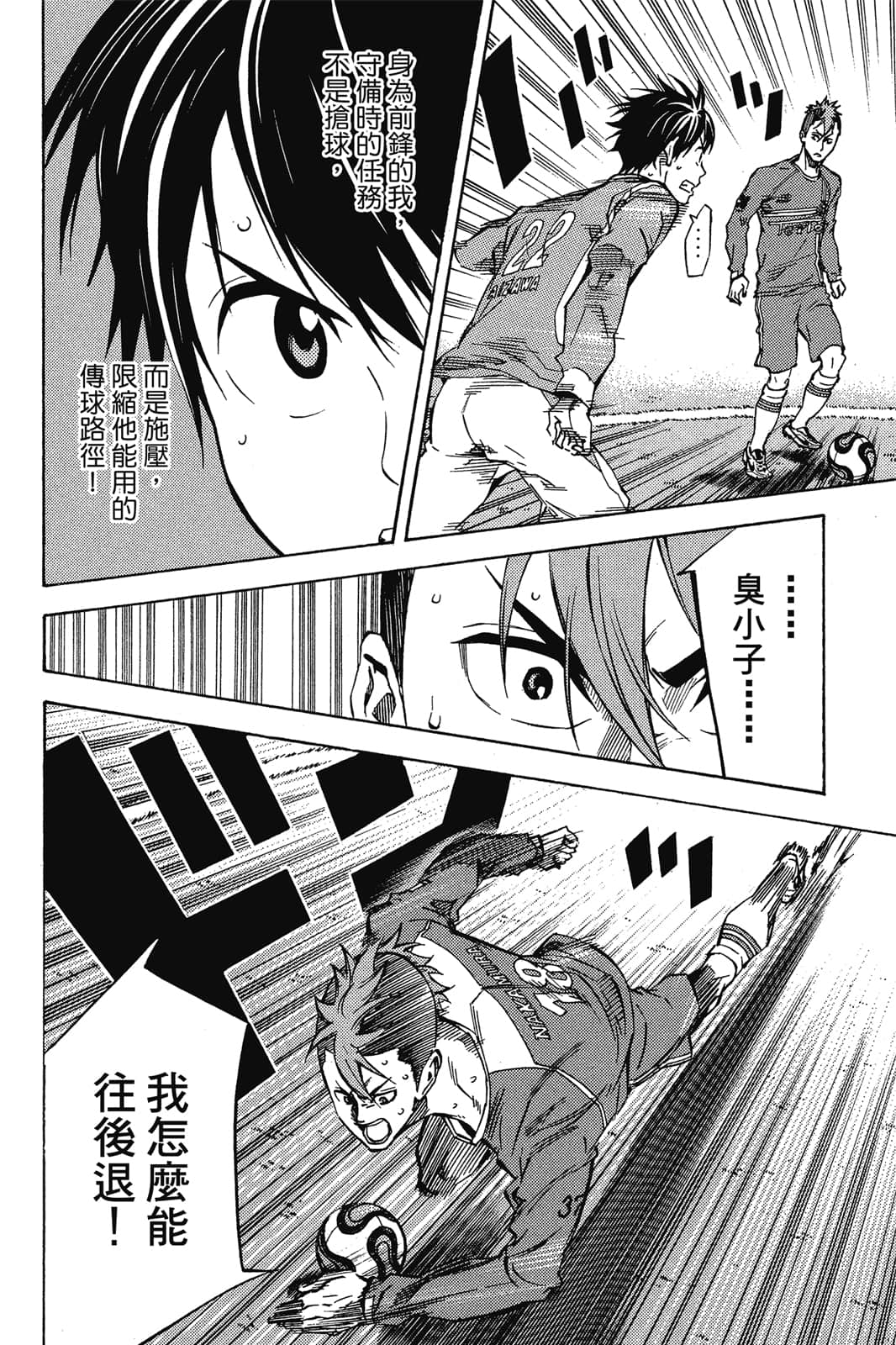 第131页