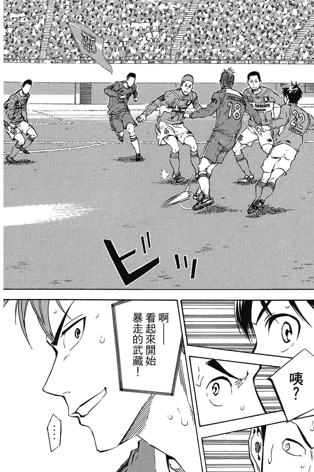 第135页