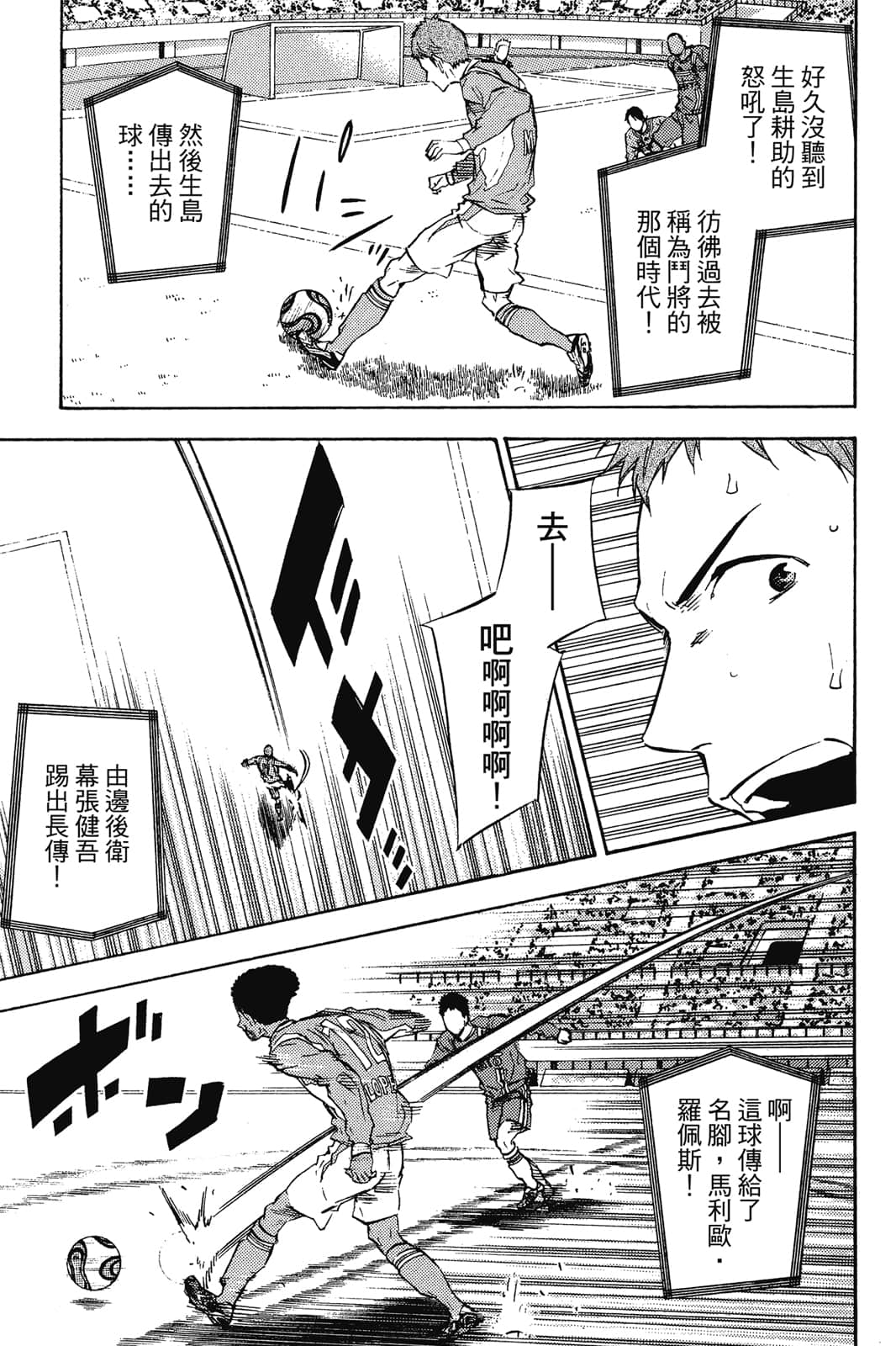 第146页