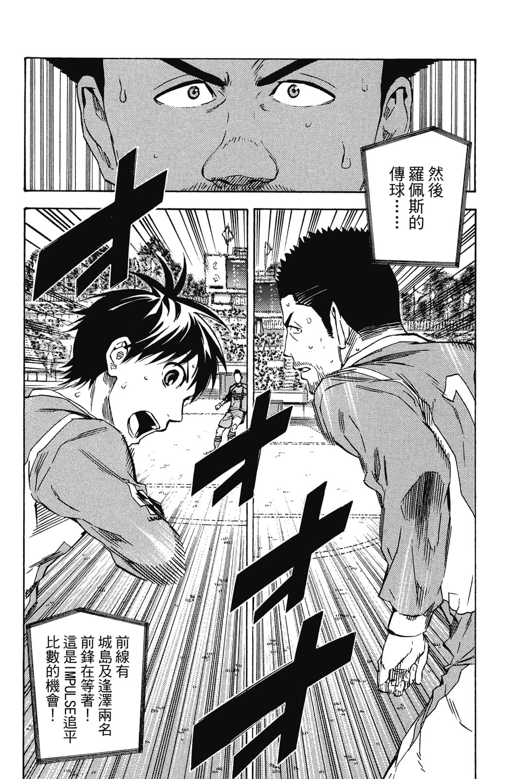 第147页