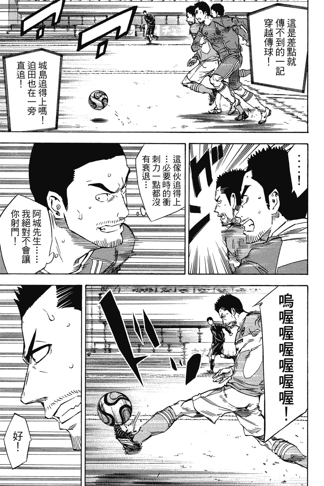 第152页