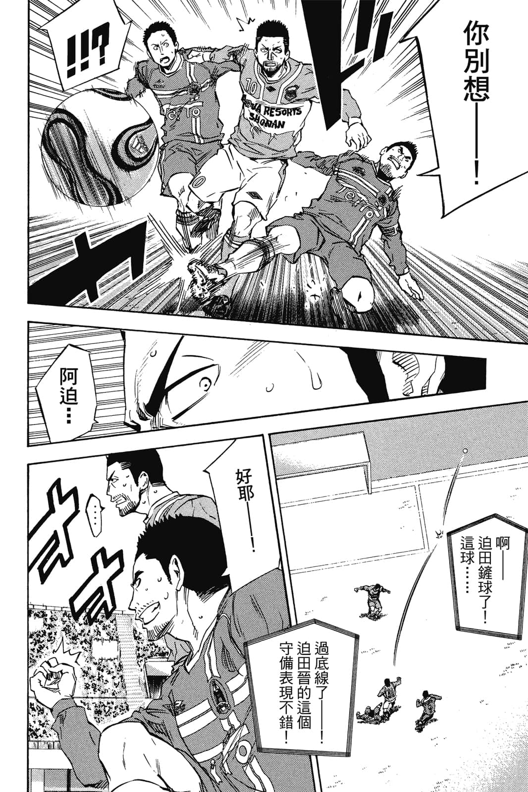 第153页