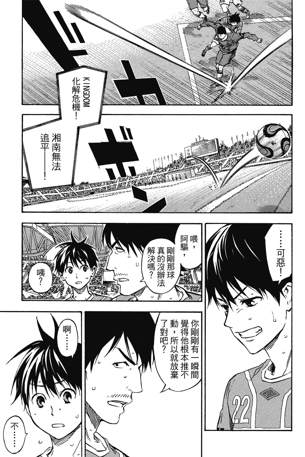 第164页