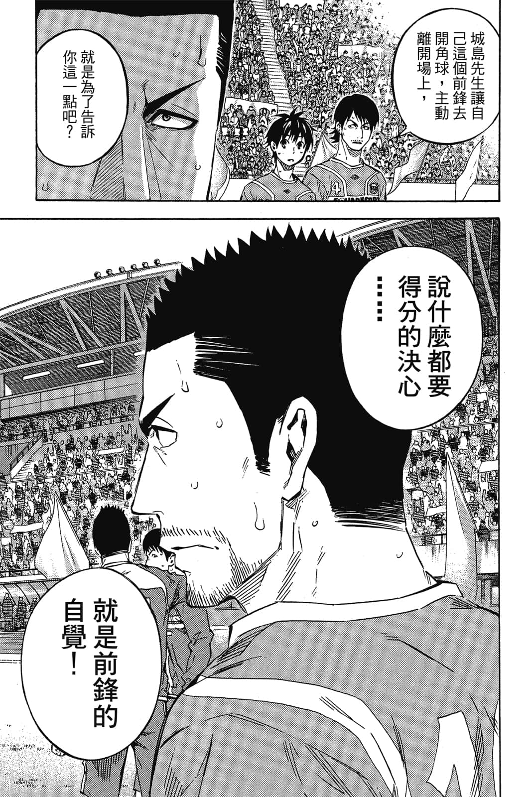 第166页