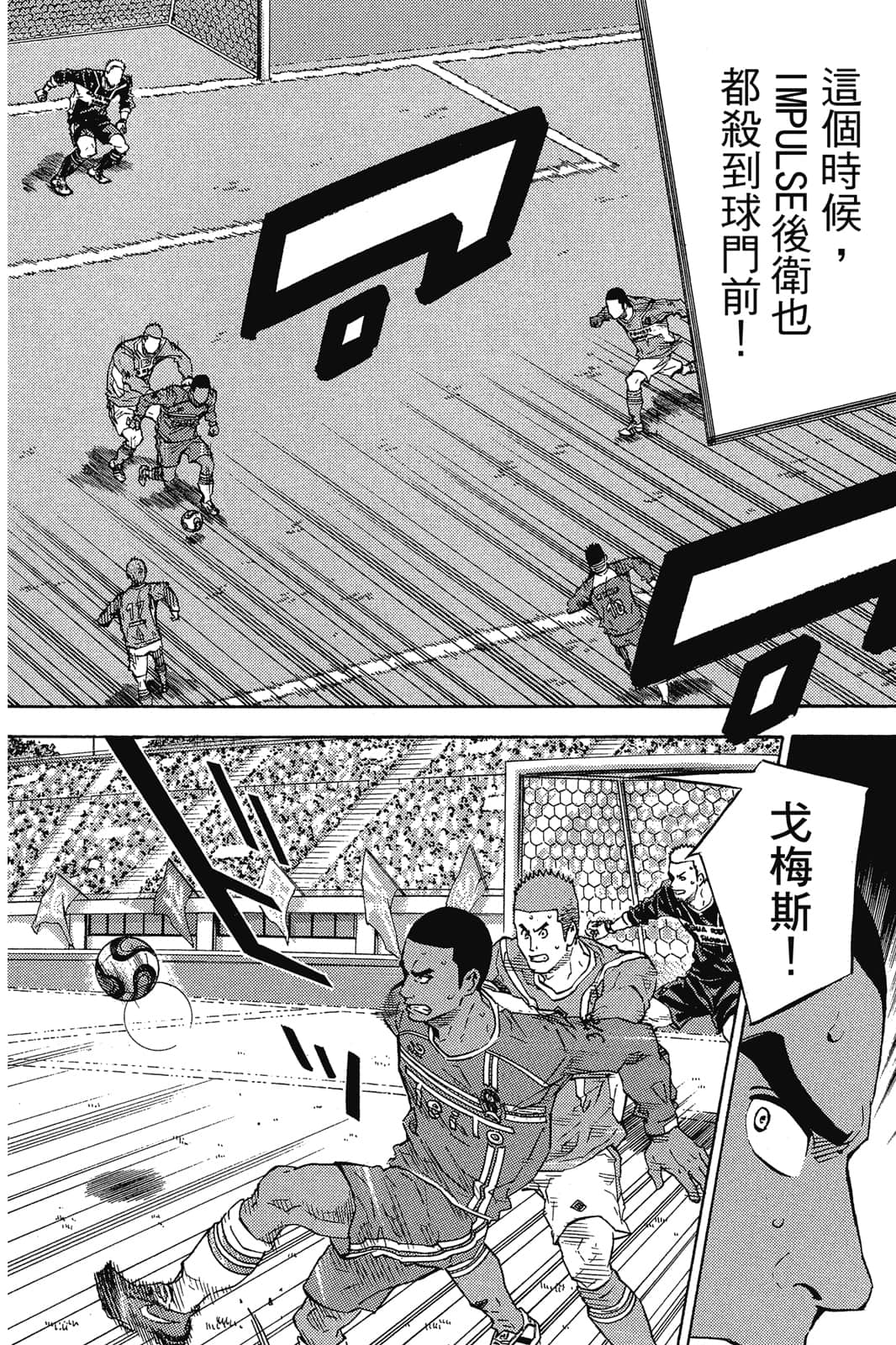第175页