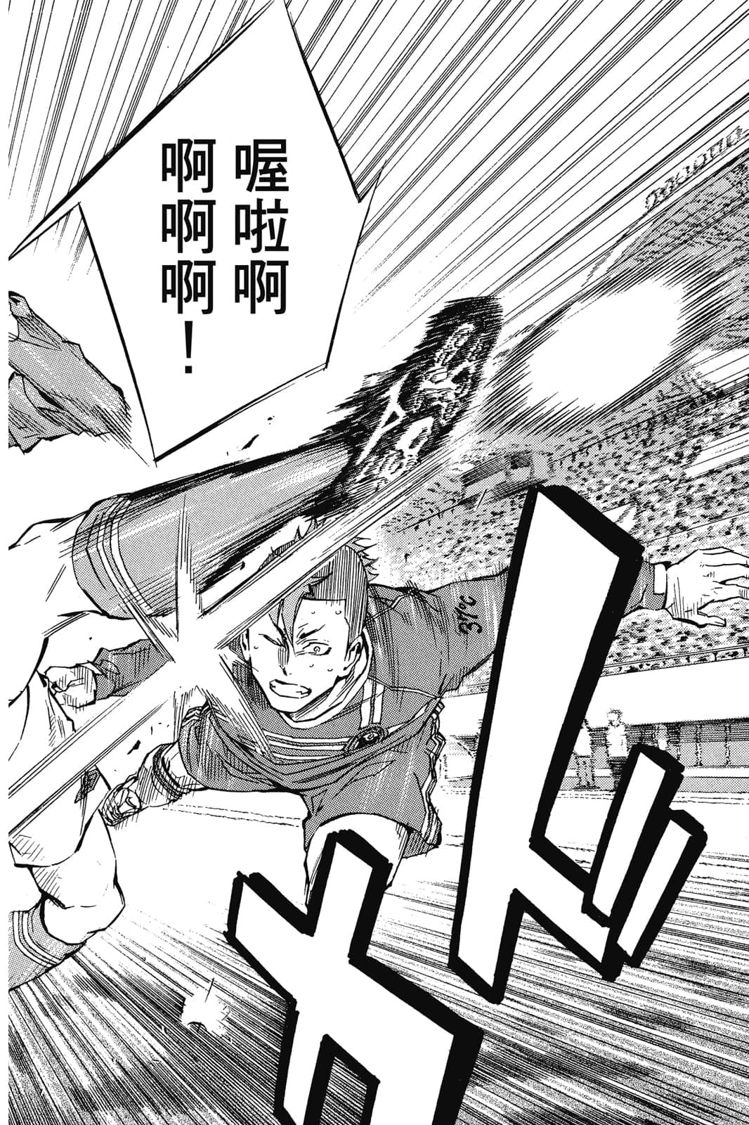 第177页