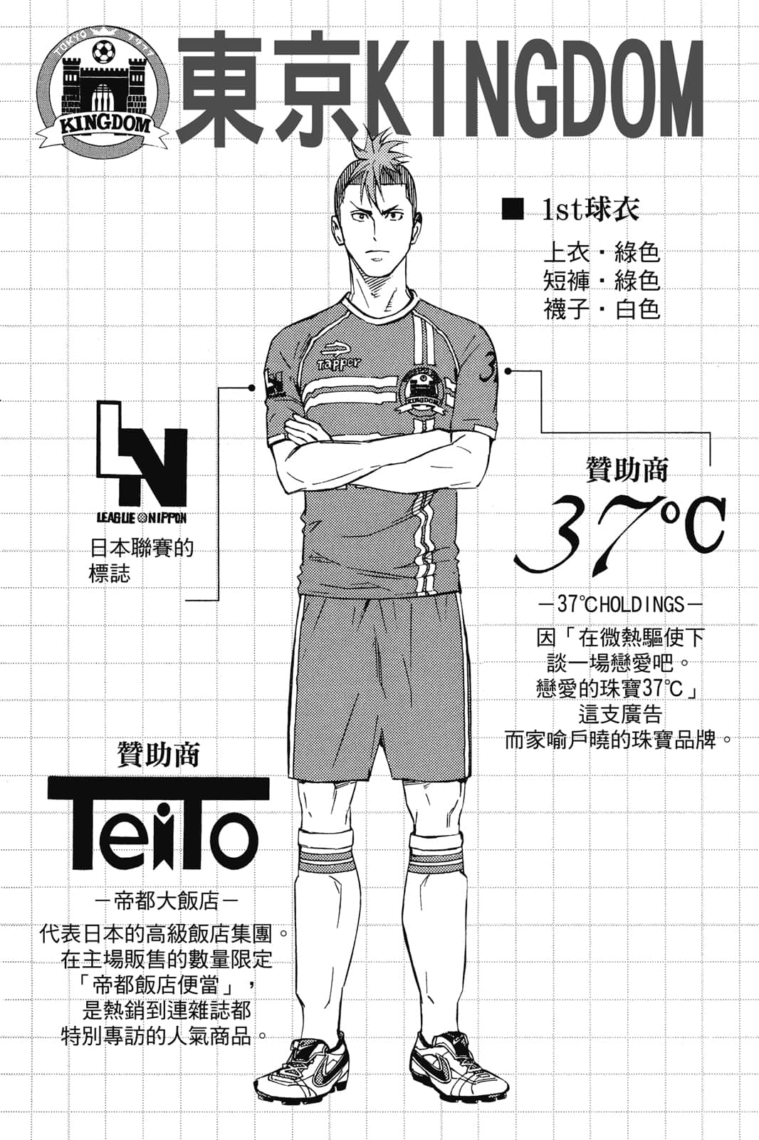 第189页