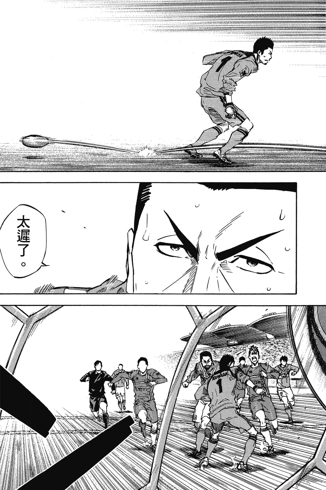 第90页