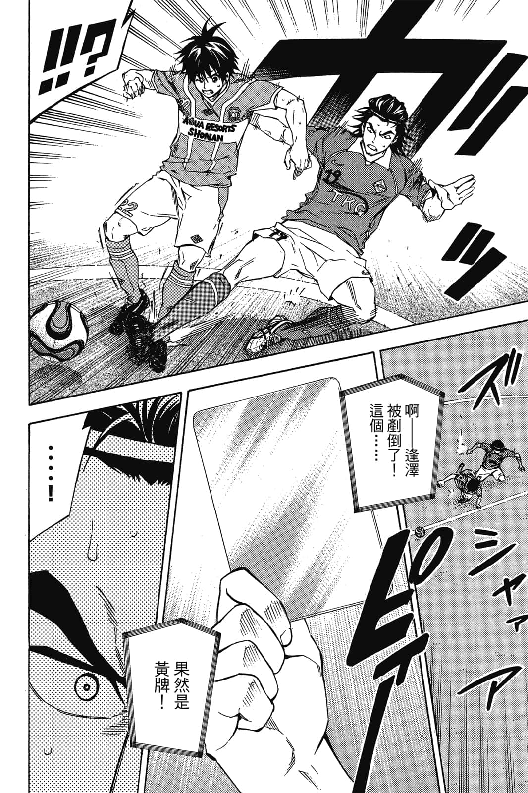 第103页