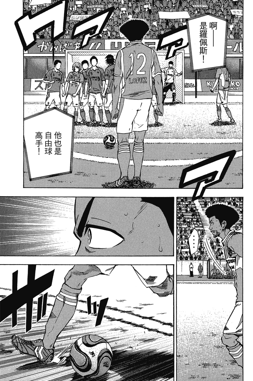 第108页