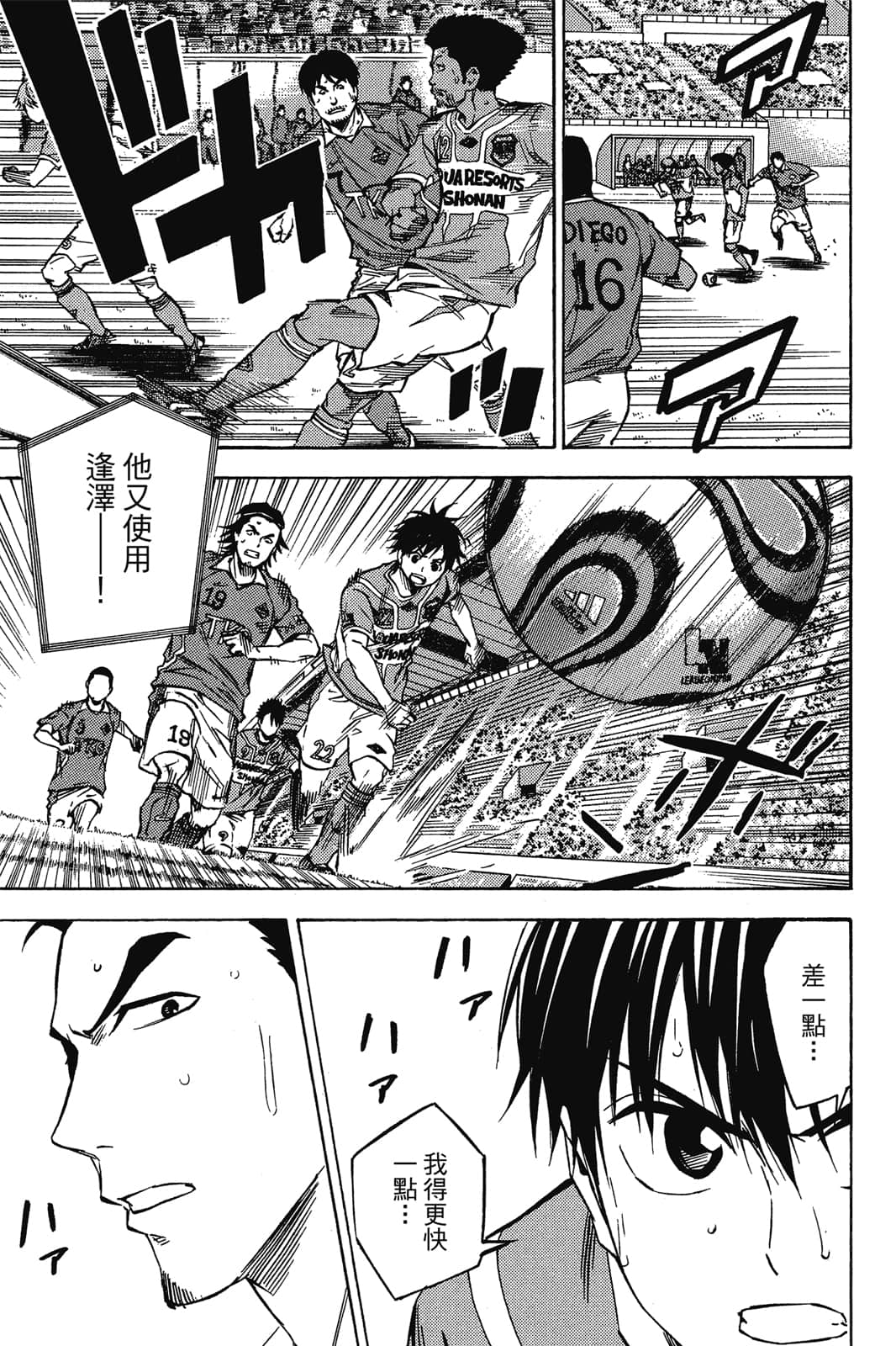 第118页