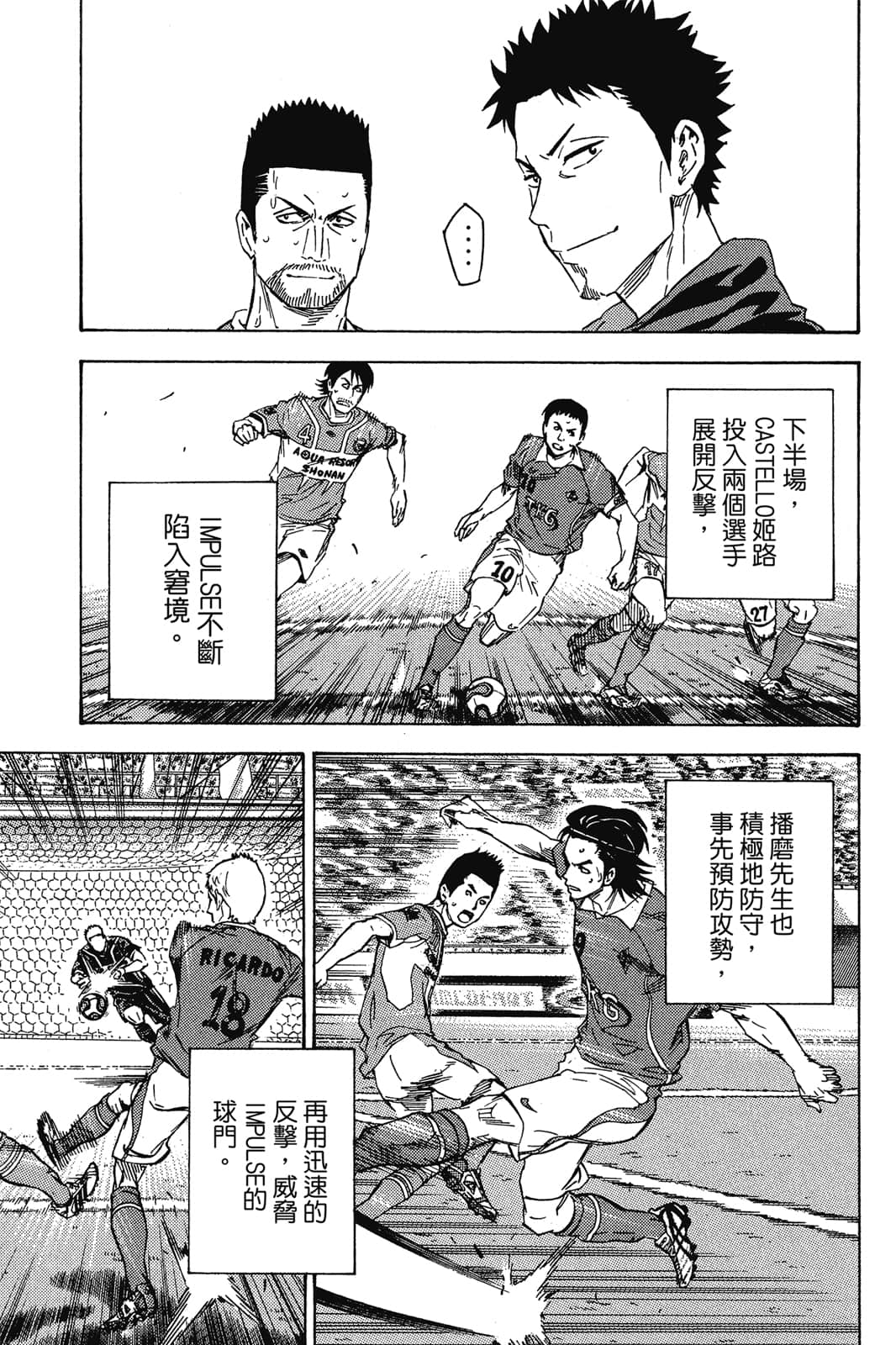 第124页