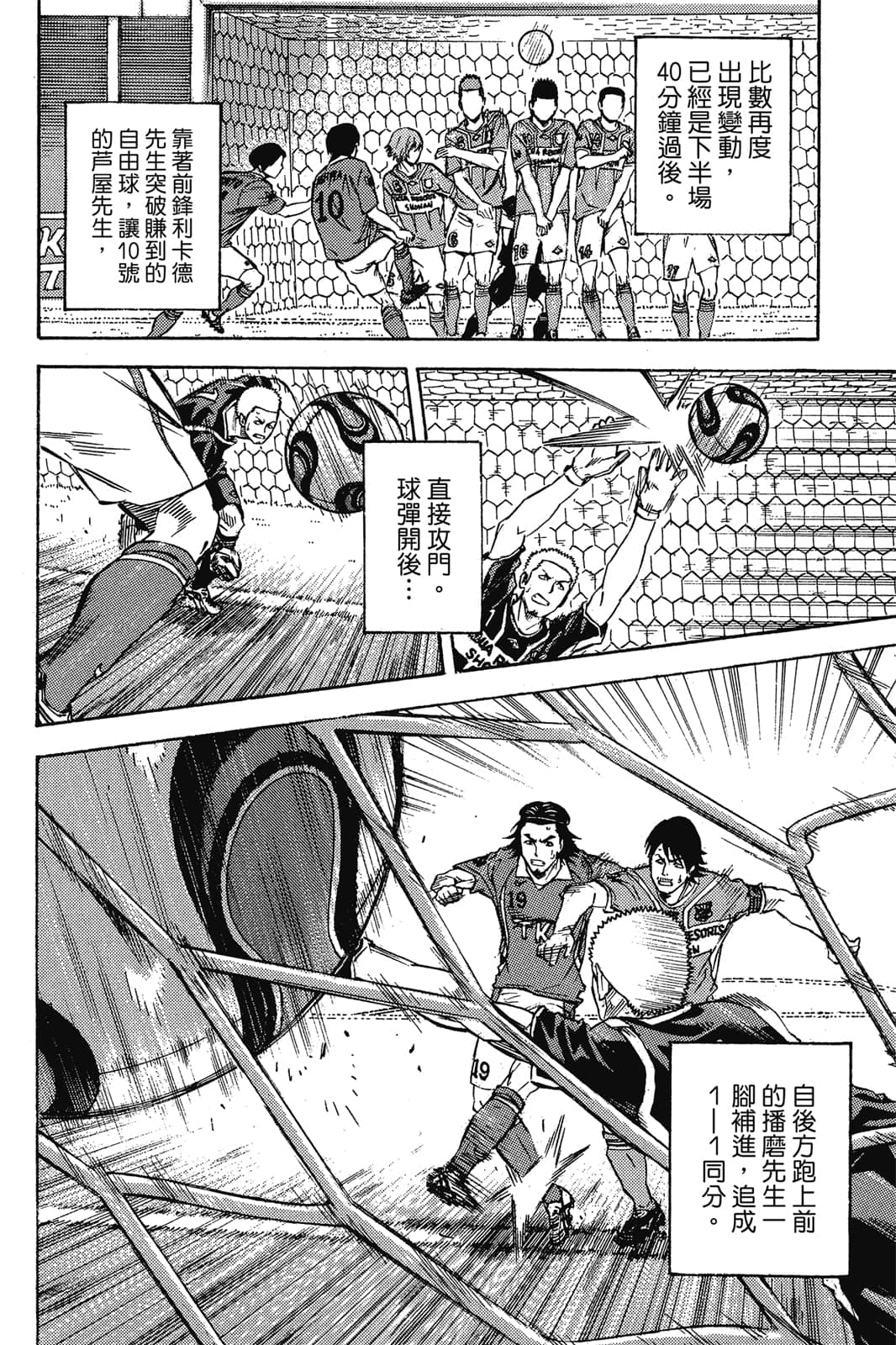 第125页