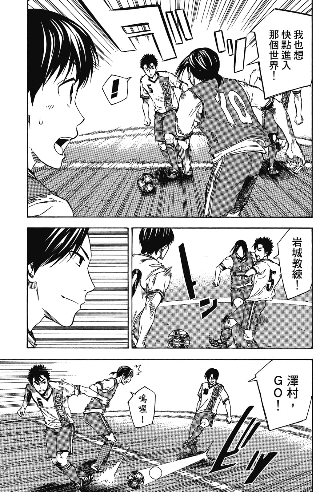 第138页