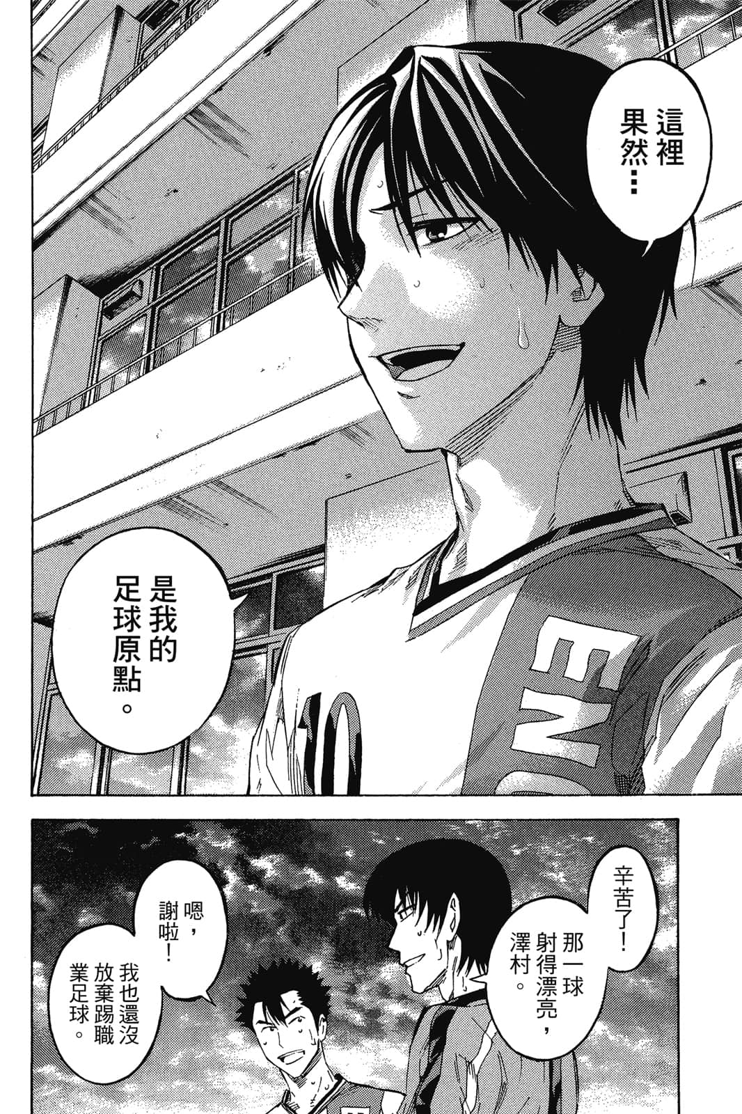 第145页