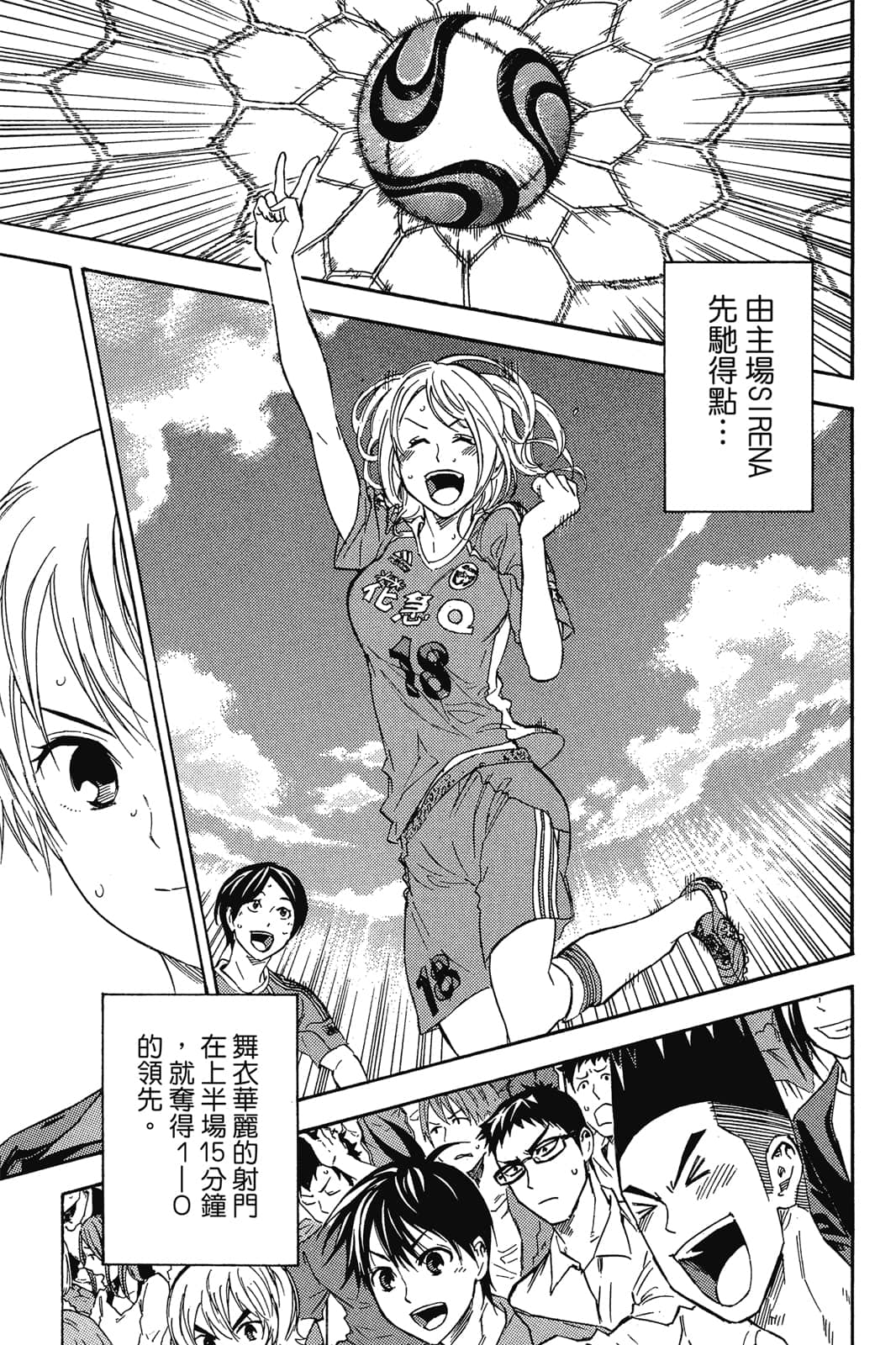 第154页