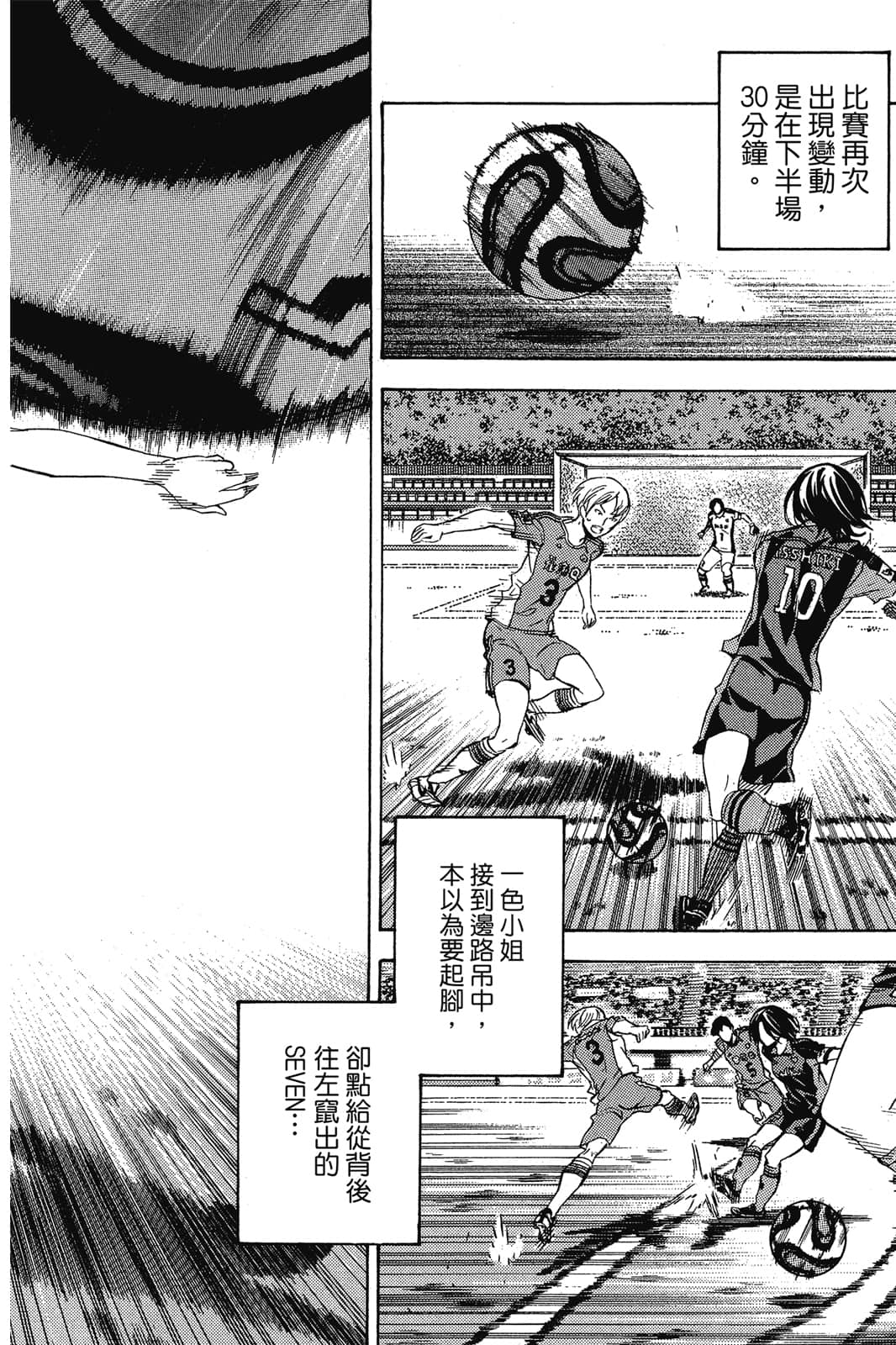 第159页