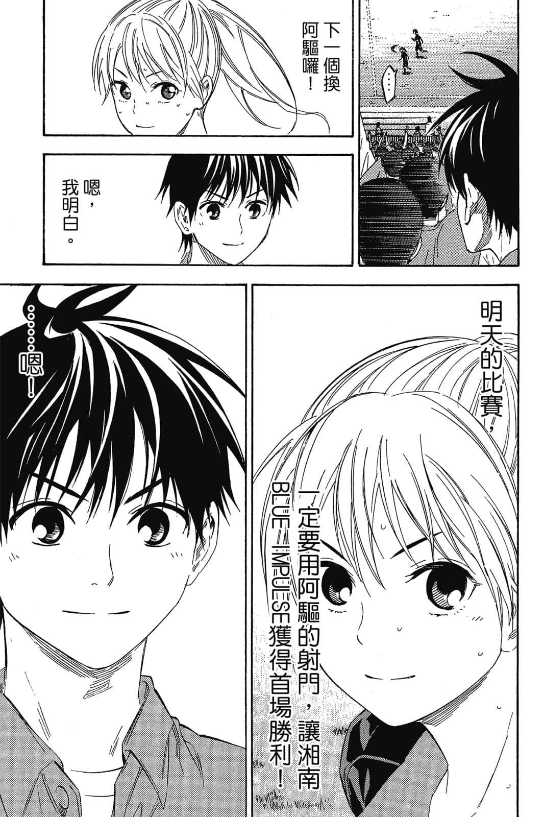 第164页