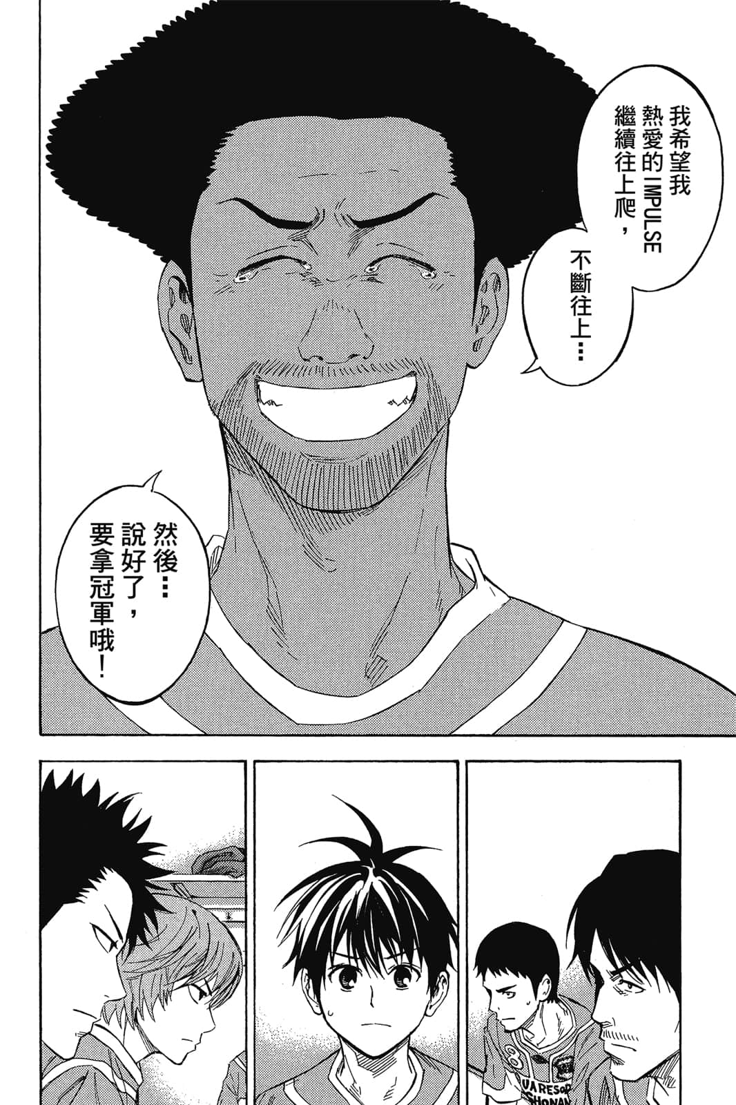 第167页