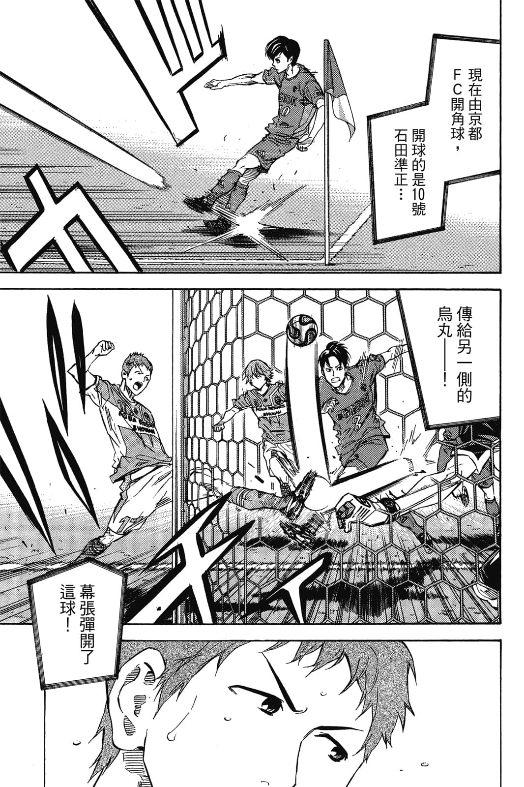 第180页