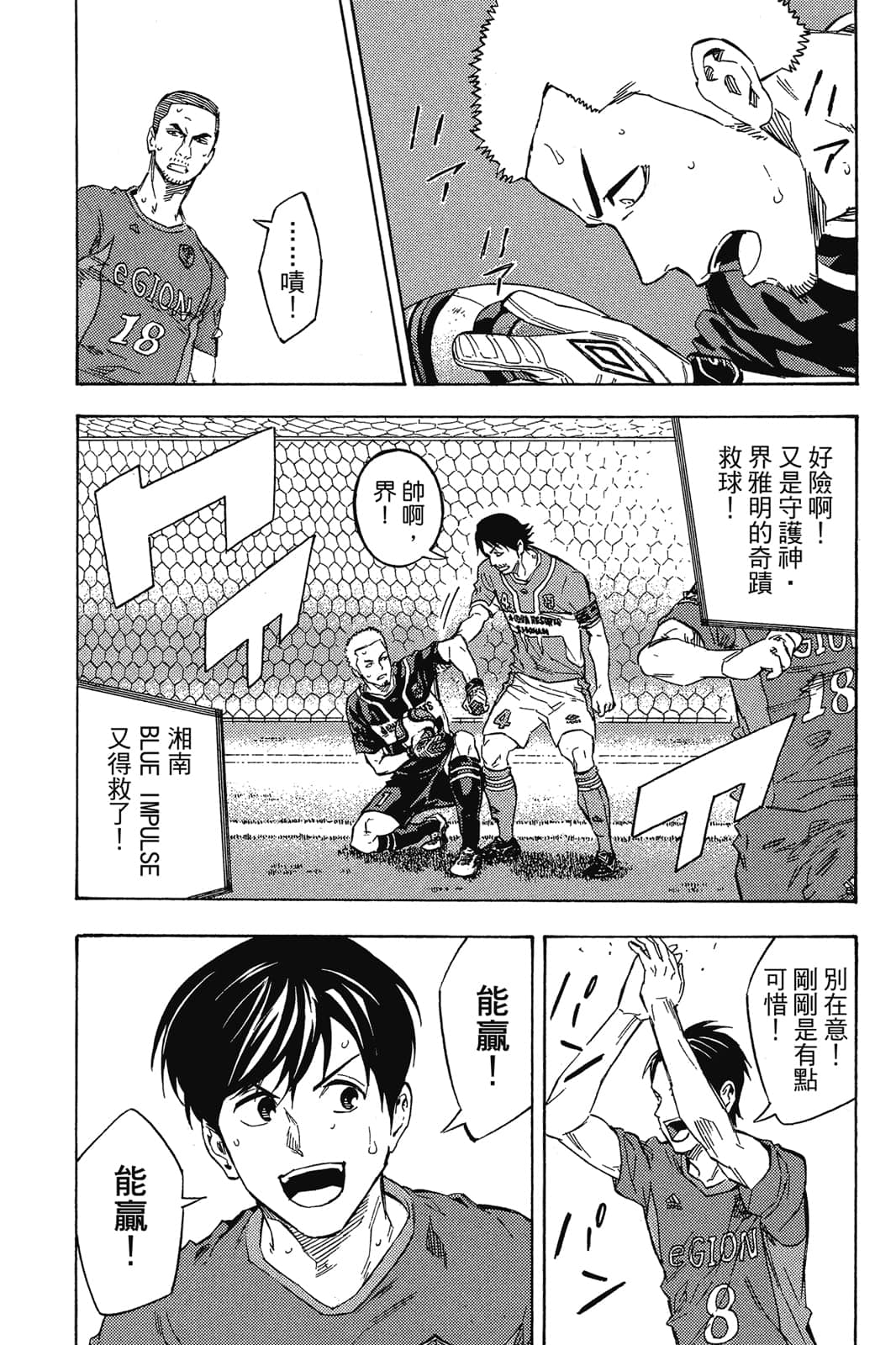 第182页