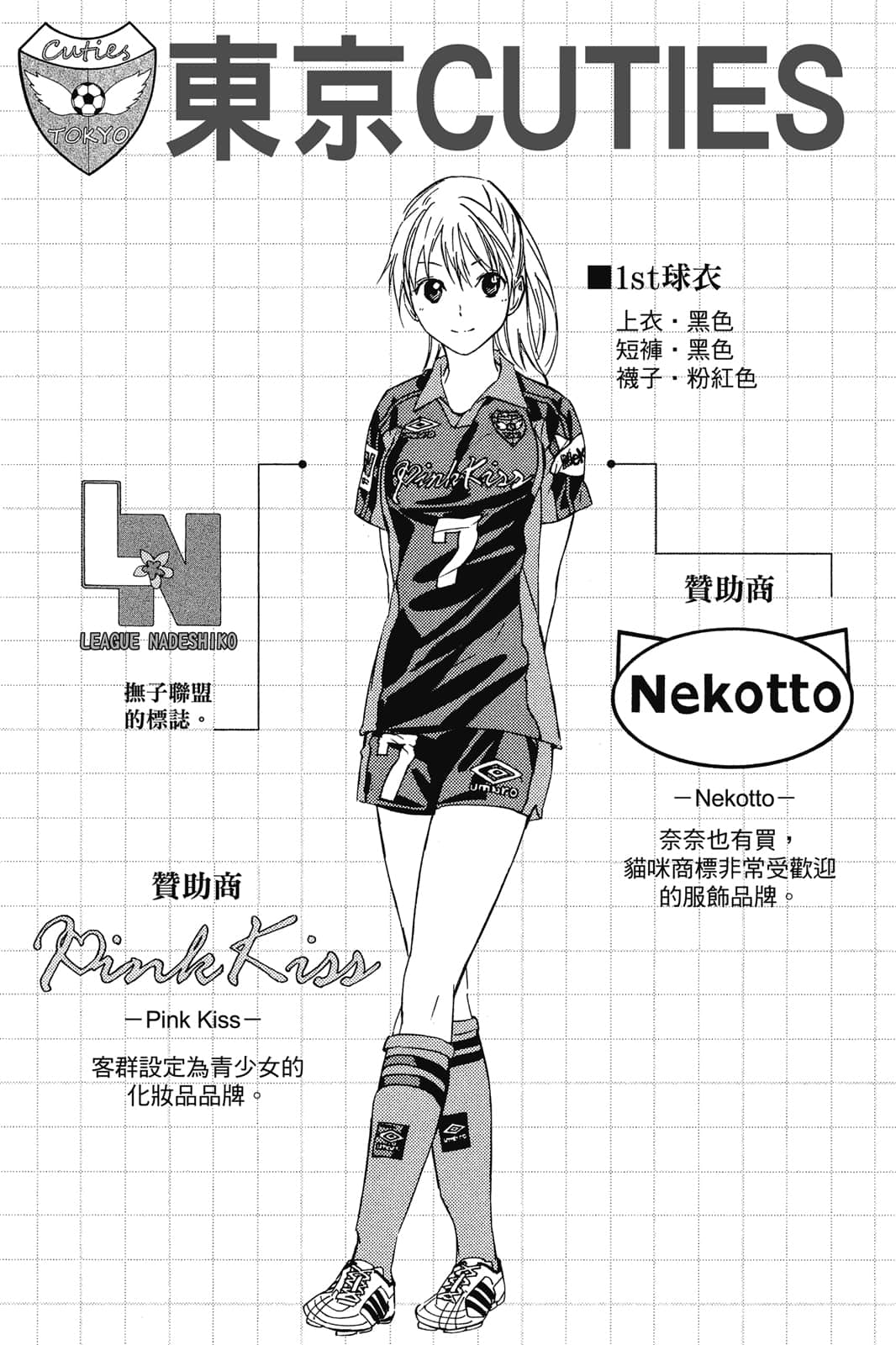 第189页