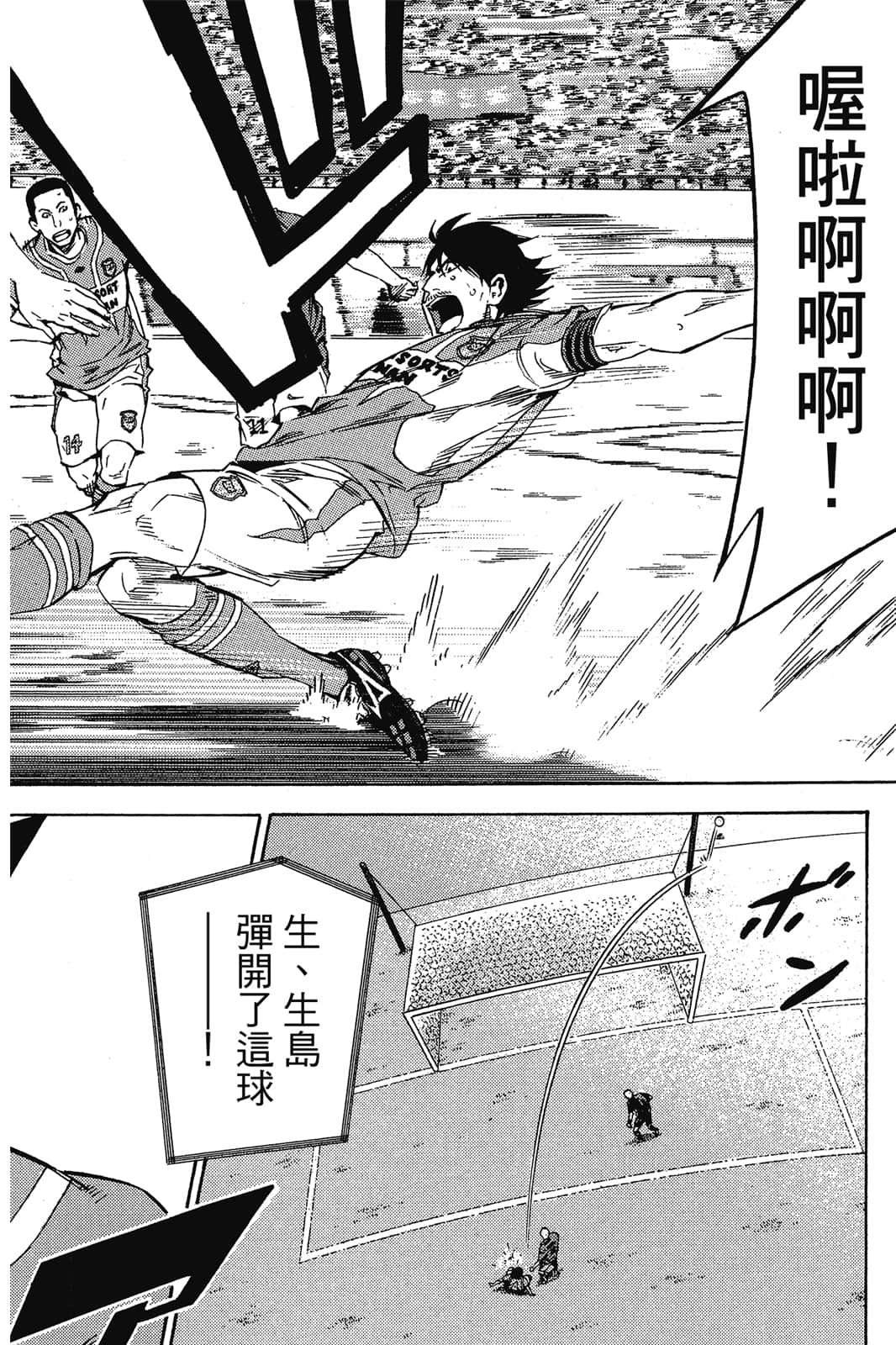 第75页