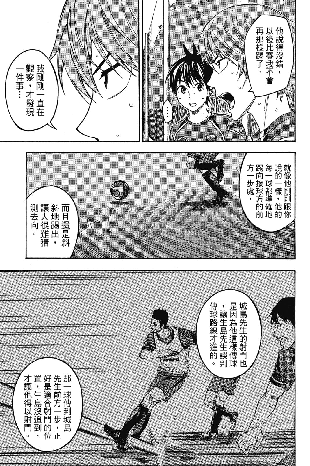 第148页