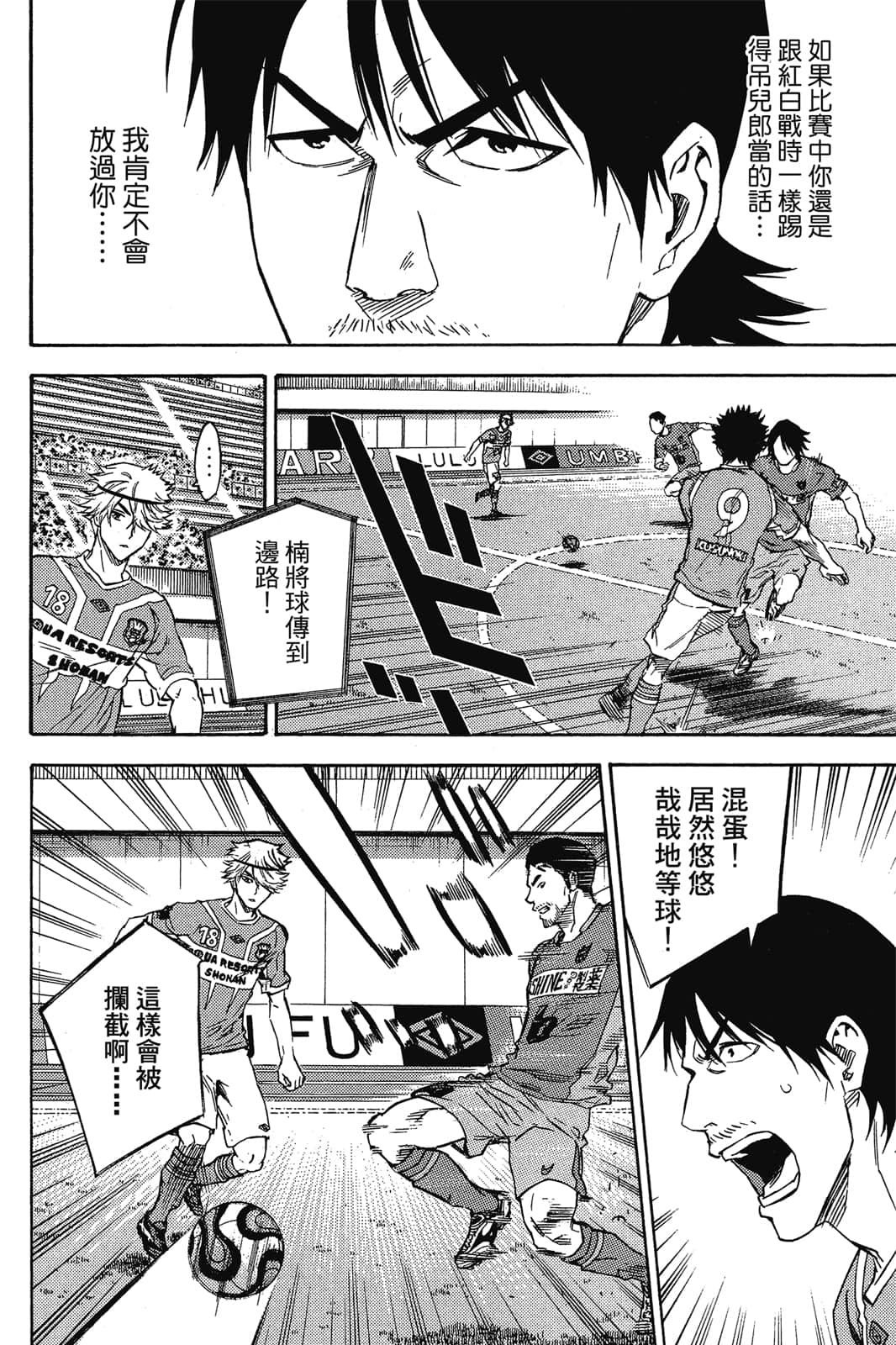 第157页