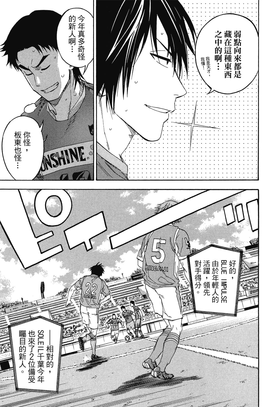 第170页