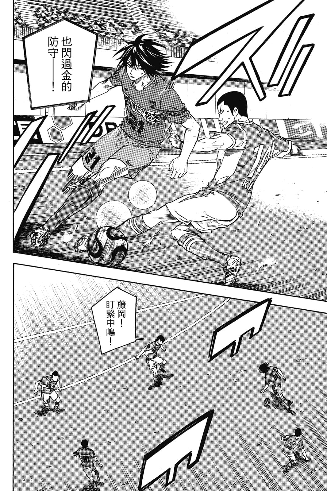 第177页