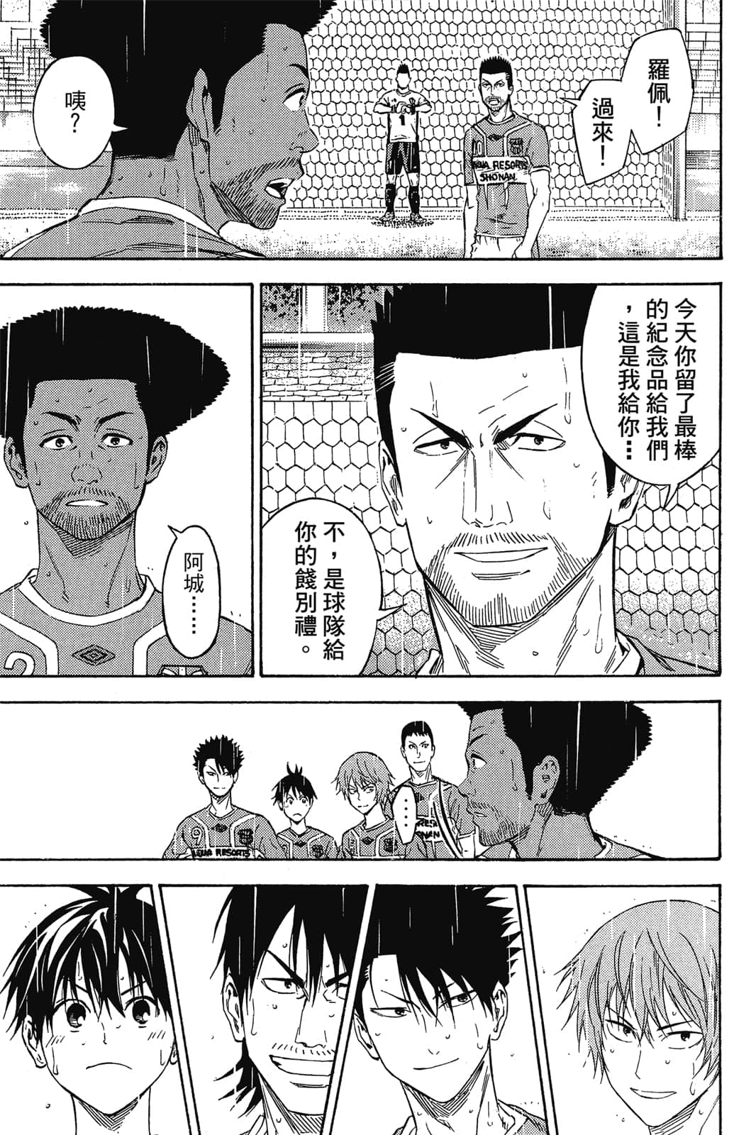 第58页