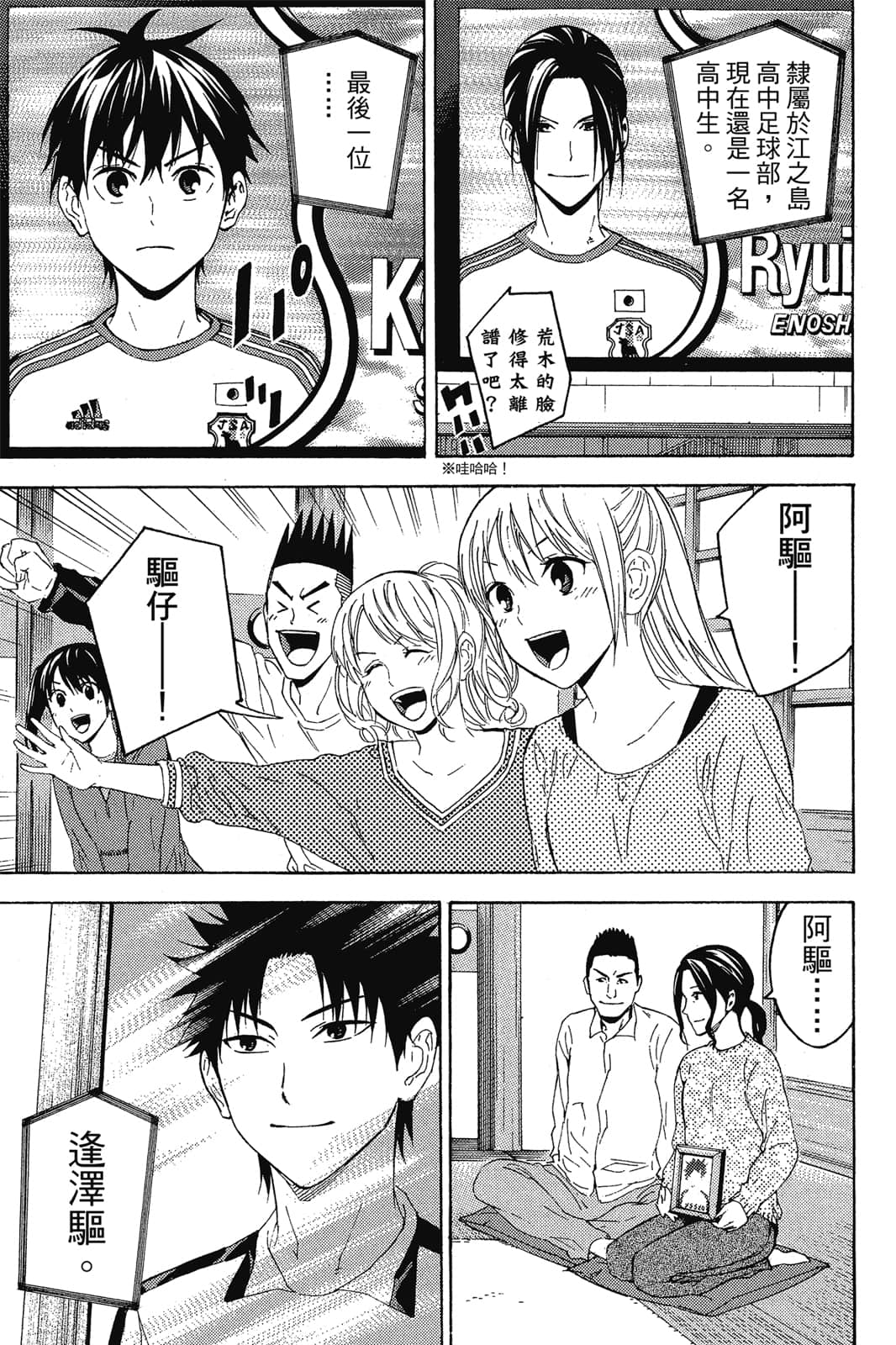 第102页