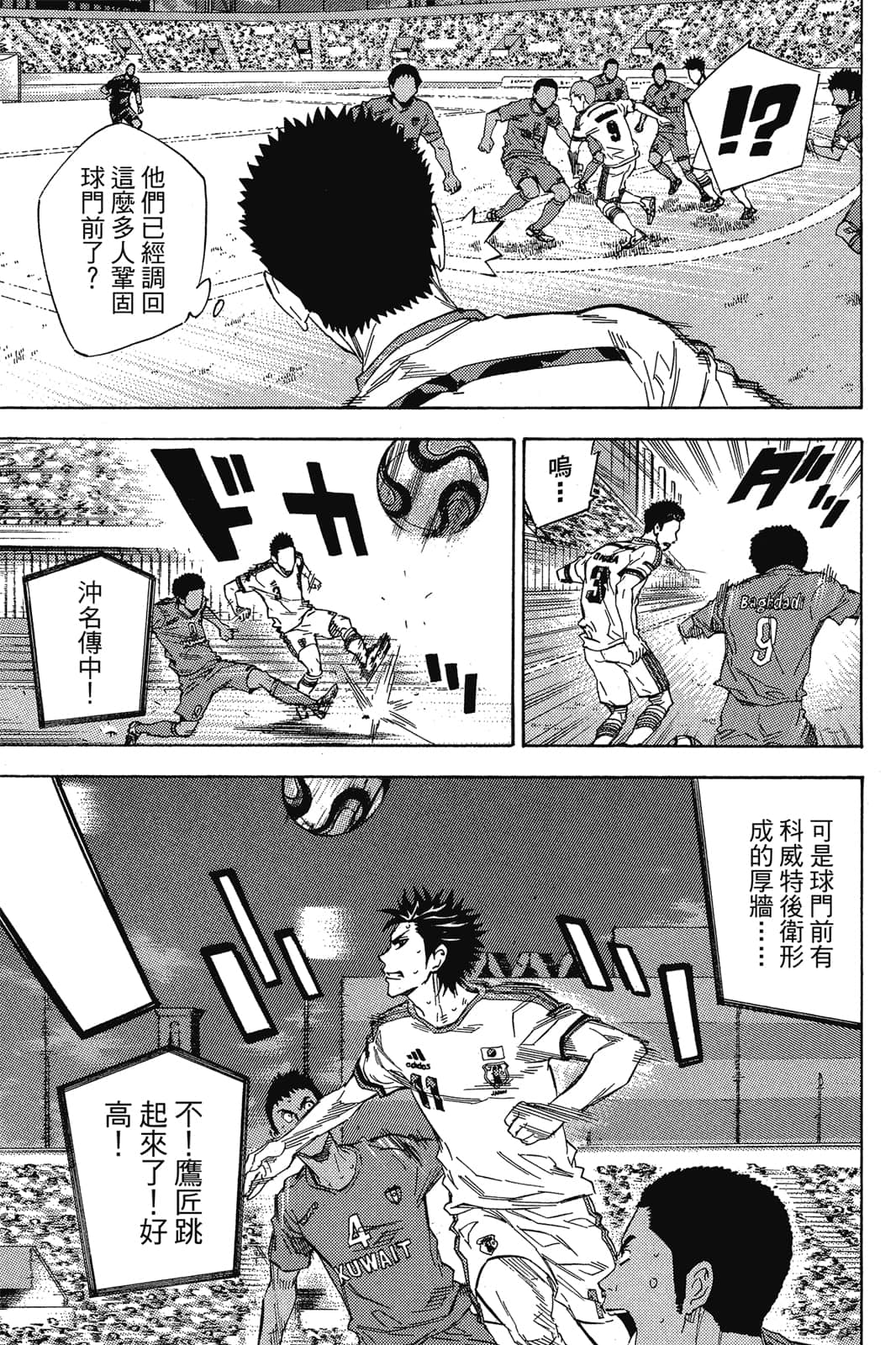 第114页