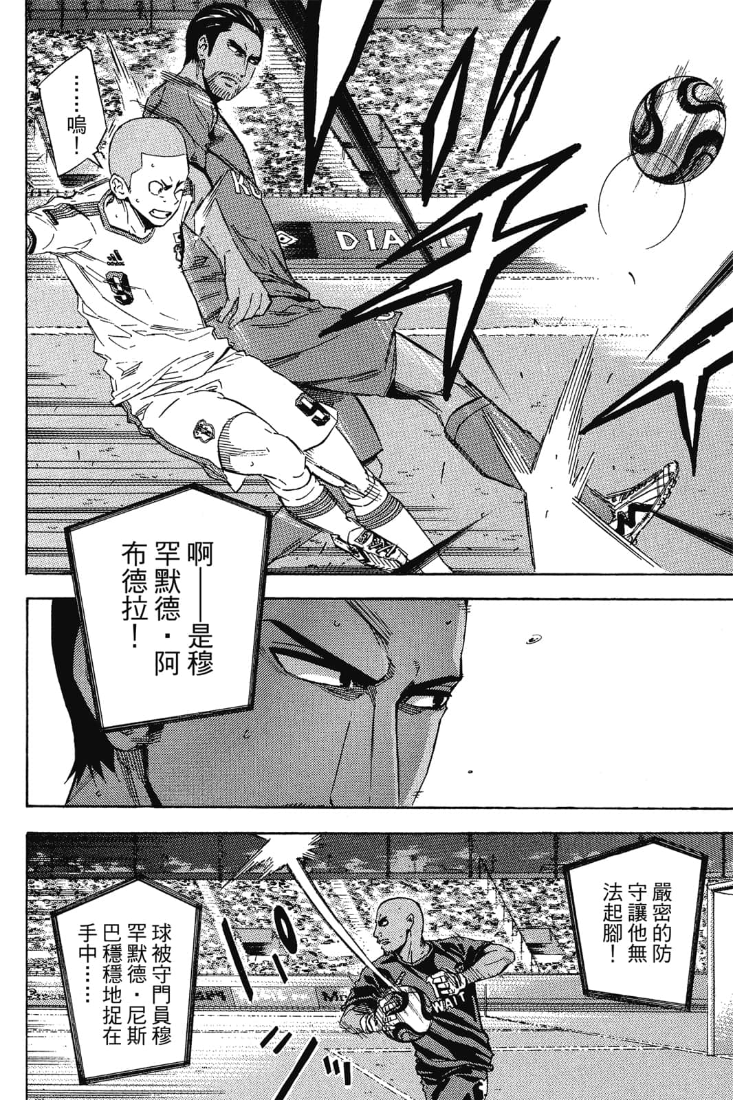 第129页