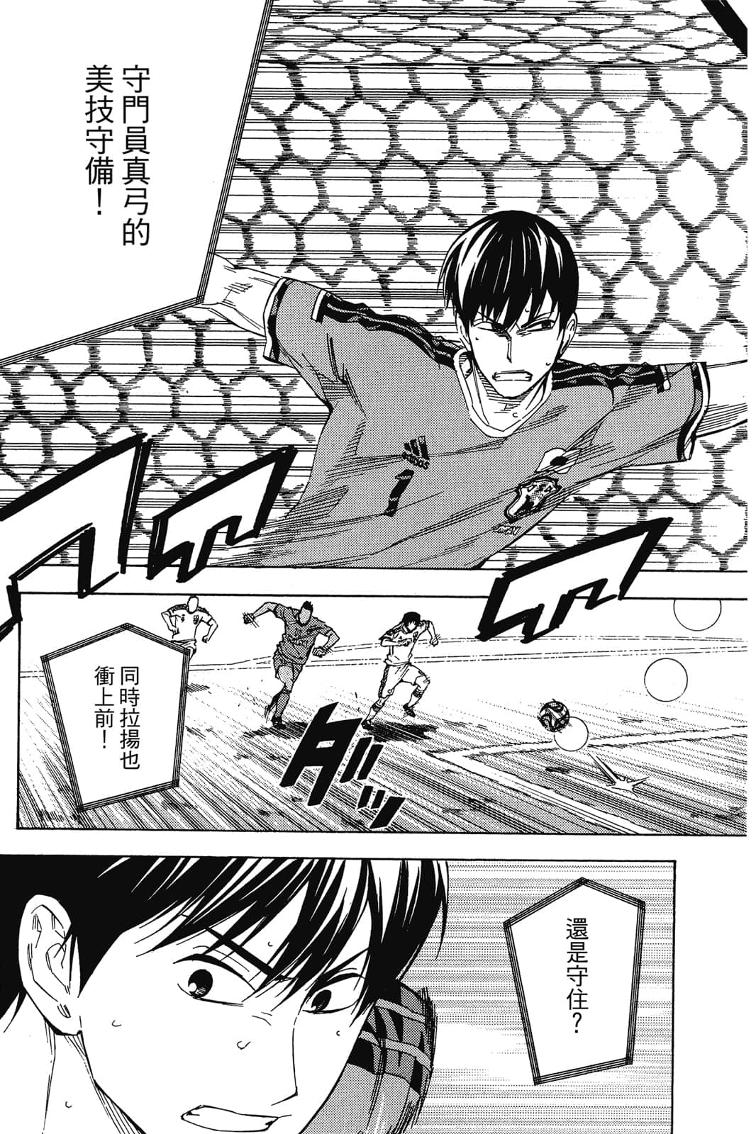 第134页