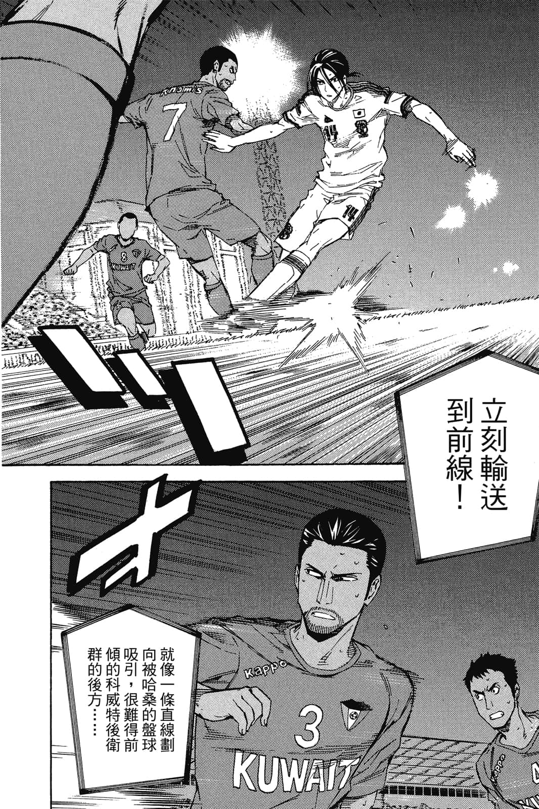 第151页