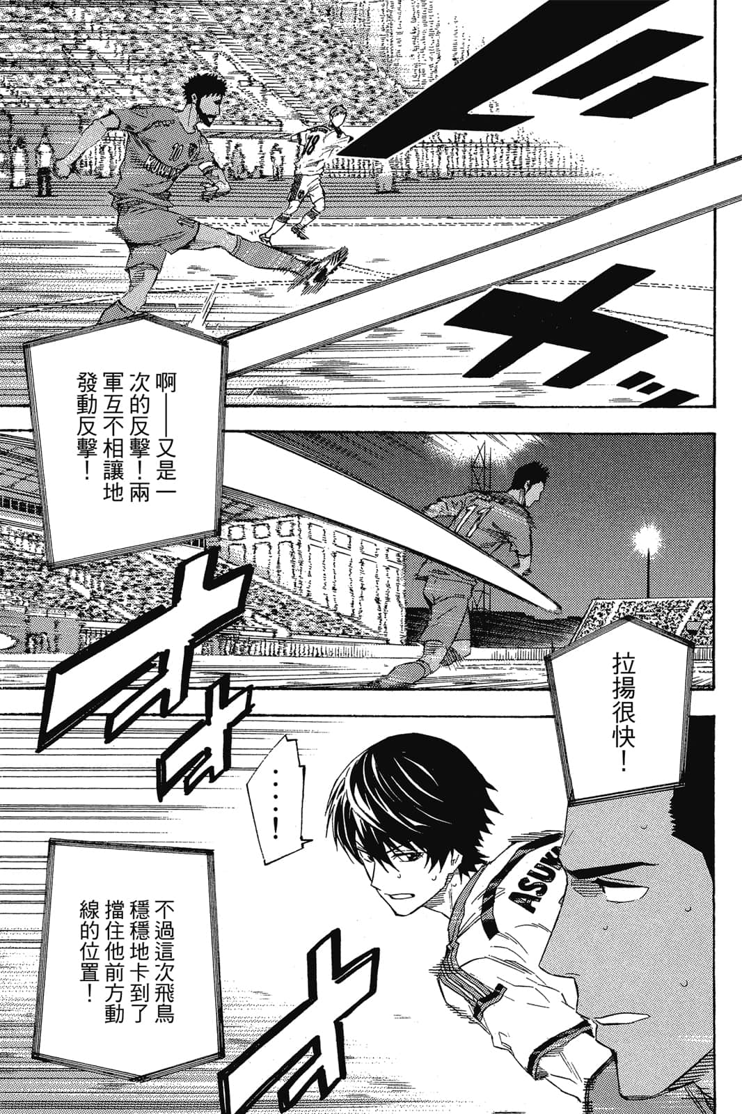 第162页